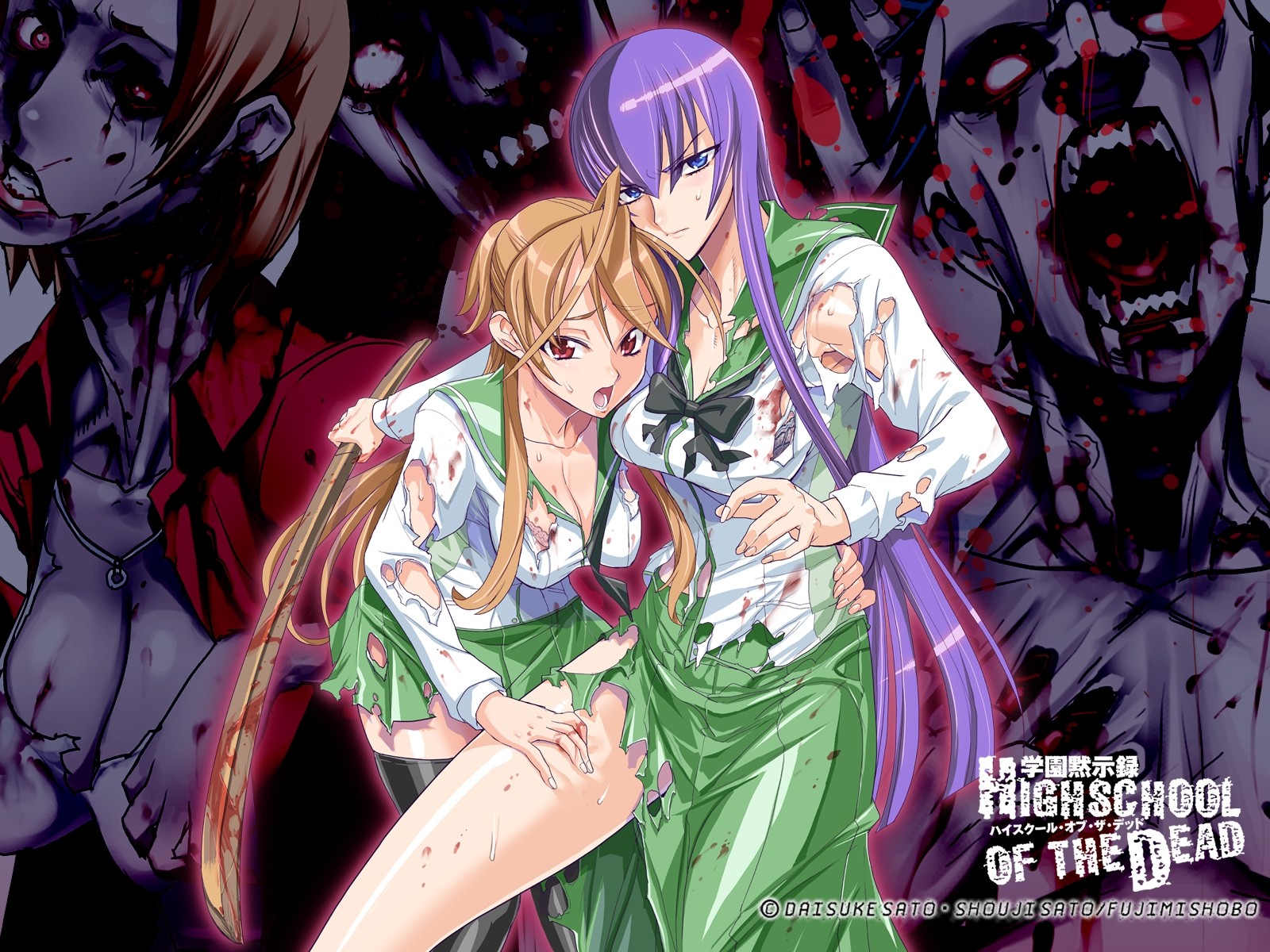 Anime 1600x1200 manga Highschool of the Dead Miyamoto Rei Busujima Saeko anime girls torn clothes horror zombies undead boobs anime two women red eyes angry face blue eyes gore blood