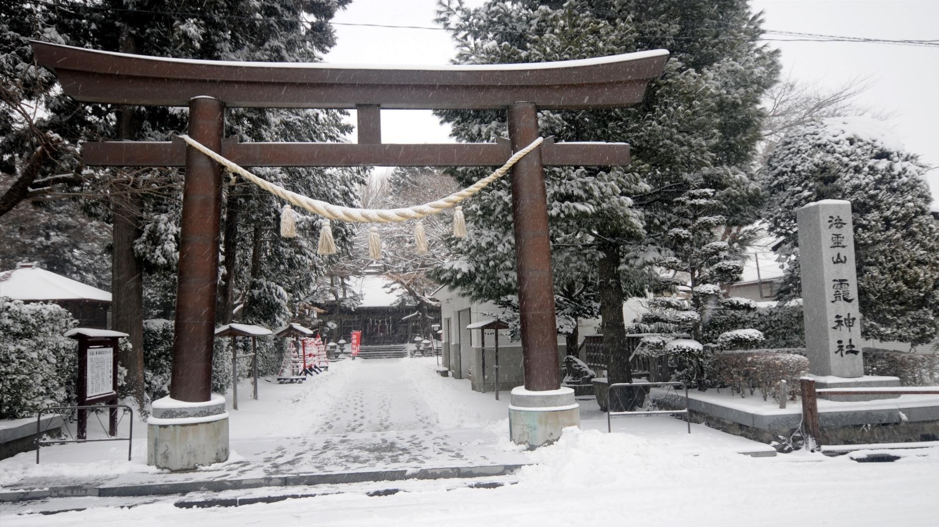 General 1869x1050 winter shrine Japan snow Asia outdoors temple