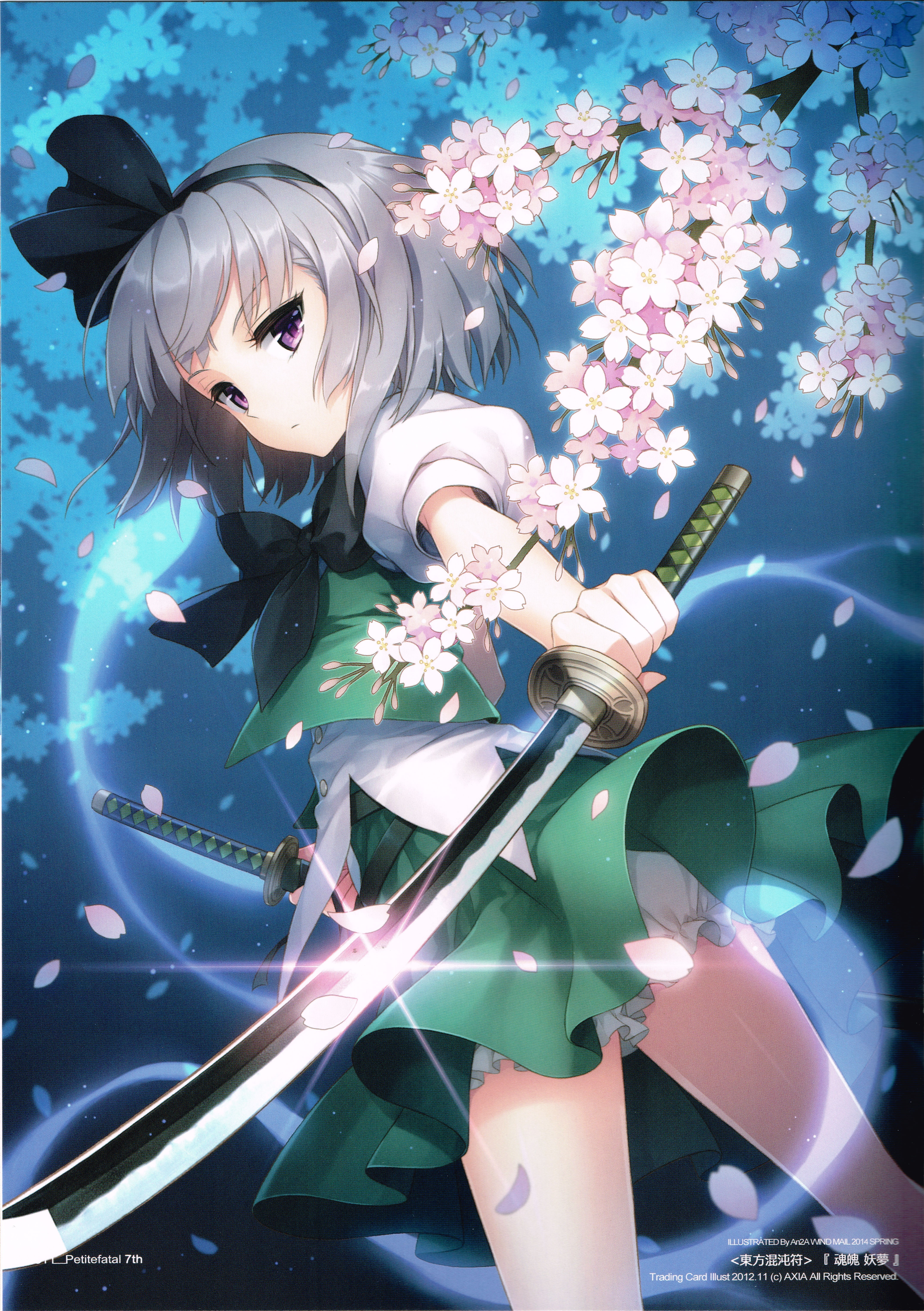 Anime 4284x6075 Konpaku Youmu anime girls anime flowers looking at viewer sword women with swords katana
