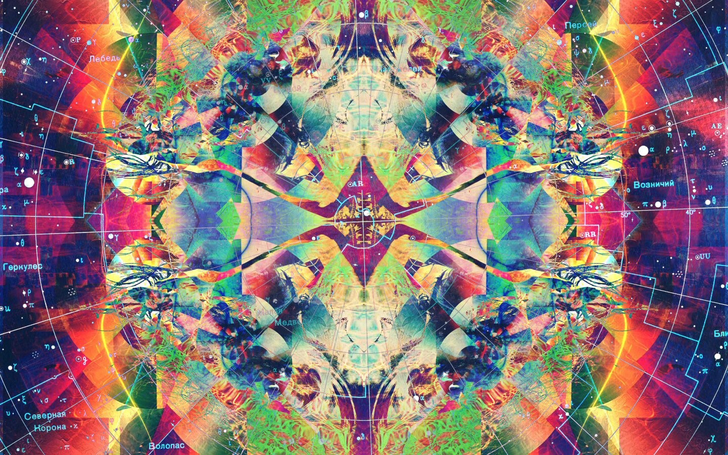 General 1440x900 psychedelic abstract colorful symmetry drugs LSD digital art