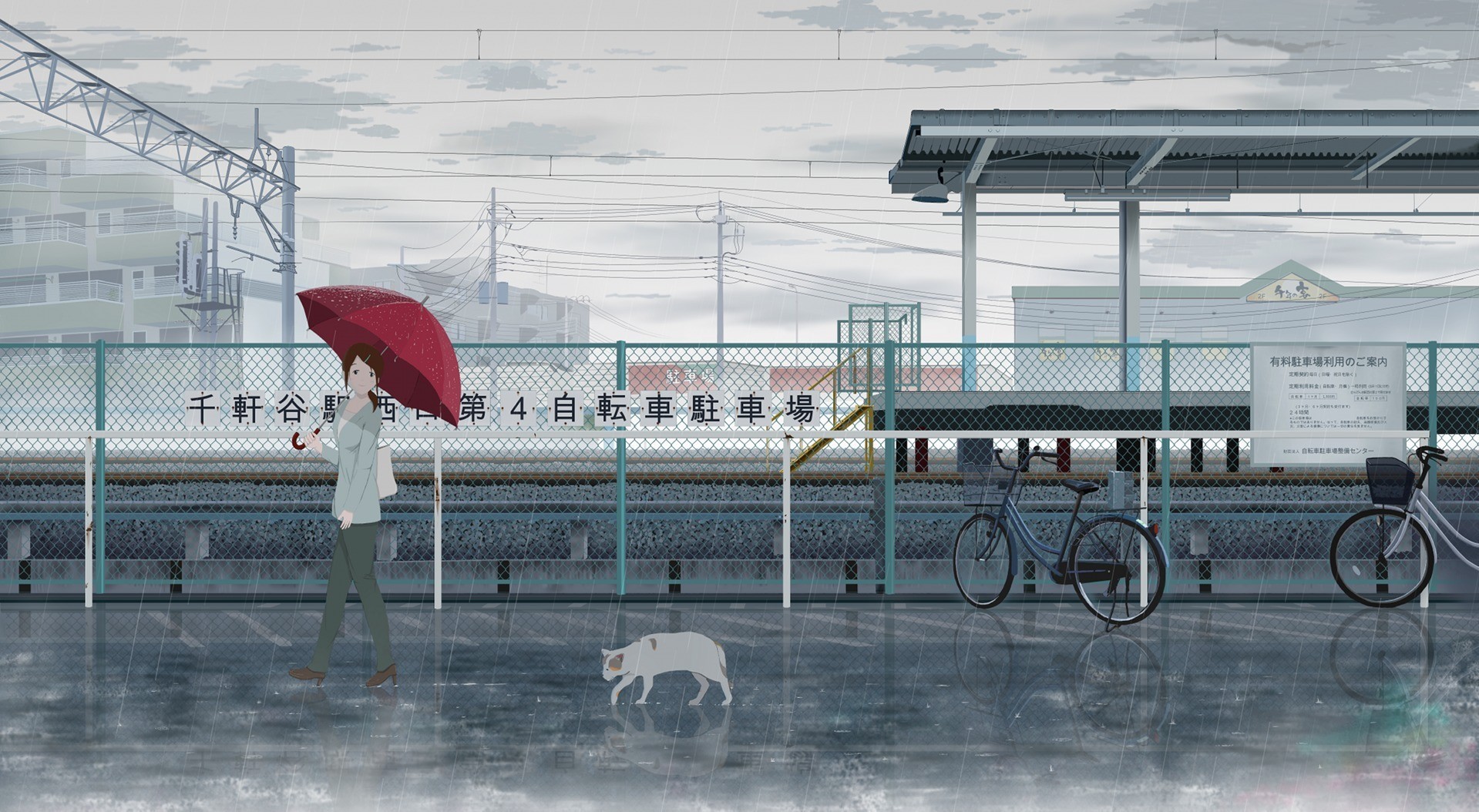 Anime 1919x1054 artwork anime cats animals mammals umbrella urban rain women with umbrella bicycle women outdoors