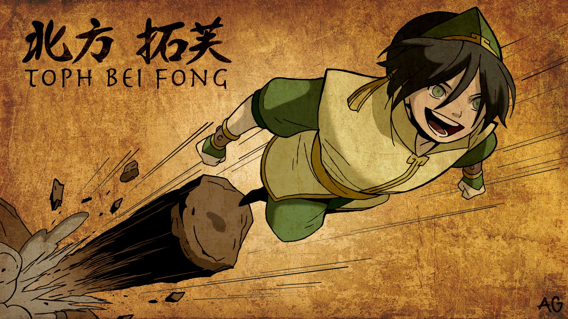 Anime 1920x1080 anime green eyes Toph Beifong open mouth brunette
