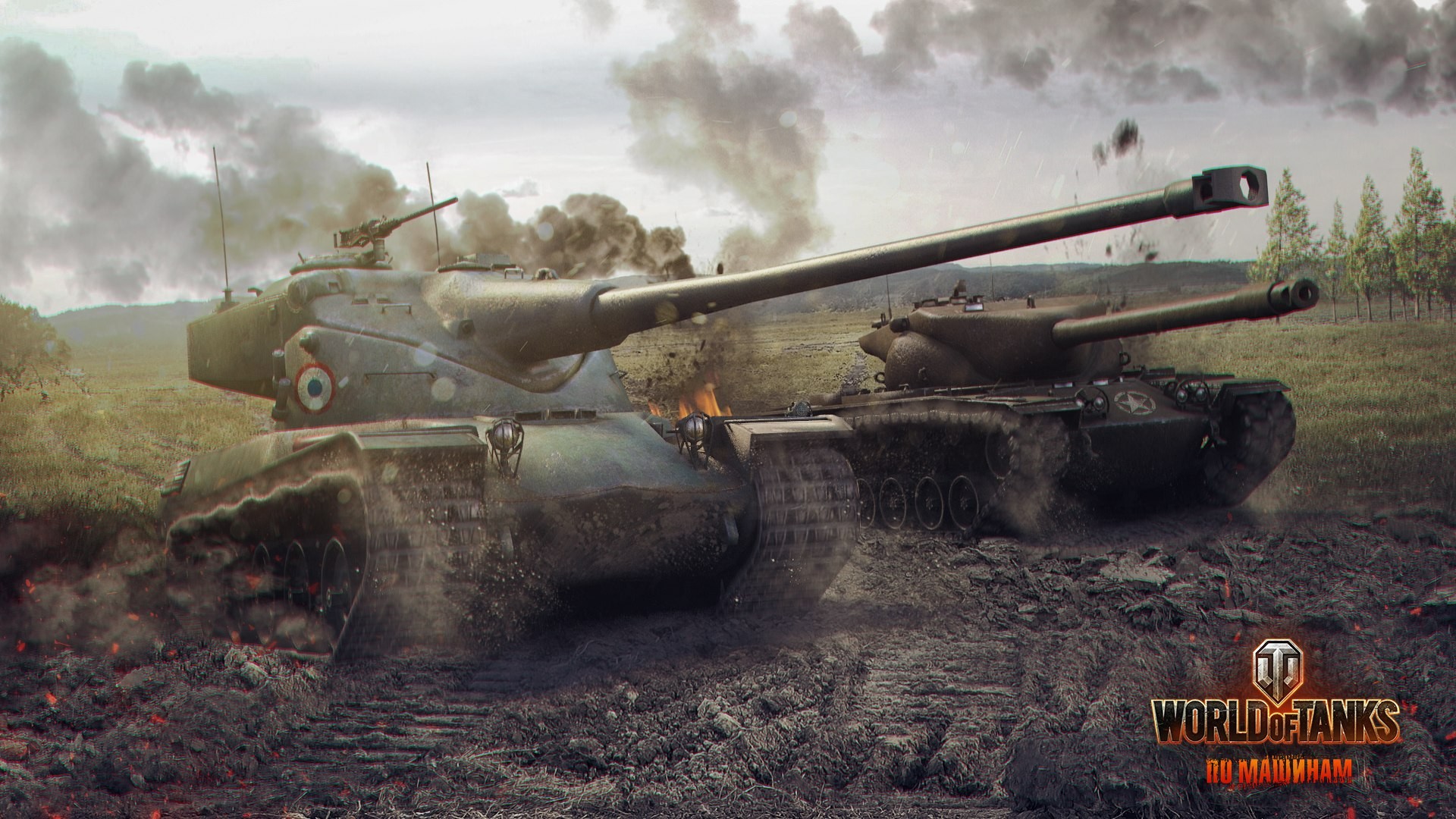 General 1920x1080 World of Tanks tank wargaming CGI video games AMX 50B T57 Heavy