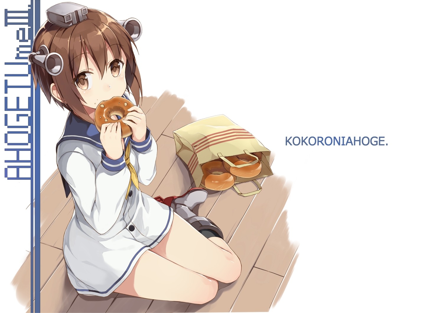 Anime 1500x1060 Kantai Collection Yukikaze (KanColle) school uniform eating food anime girls eating brunette hazel eyes anime girls anime sitting on the floor legs together looking at viewer bright white background
