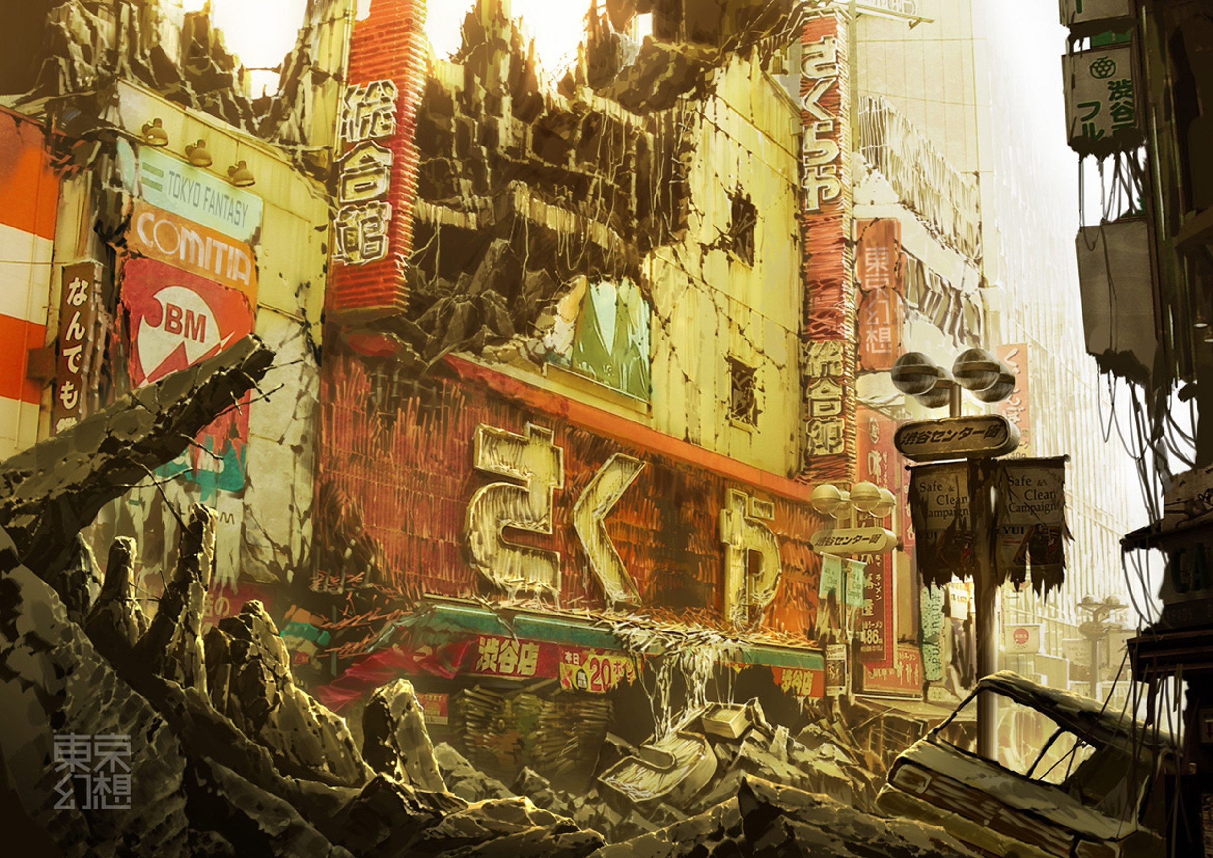 General 2500x1769 apocalyptic artwork Tokyo abandoned signs broken Japan ruins city futuristic