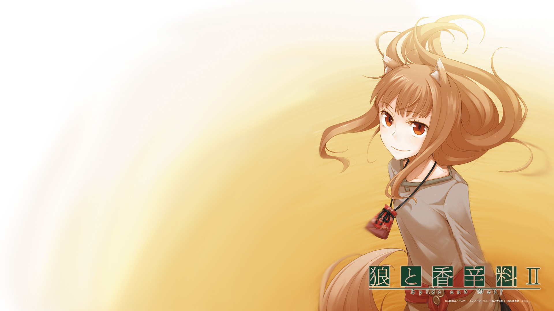 Anime 1920x1080 Holo (Spice and Wolf) Spice and Wolf wolf girls anime girls anime smiling brunette long hair looking at viewer gradient simple background