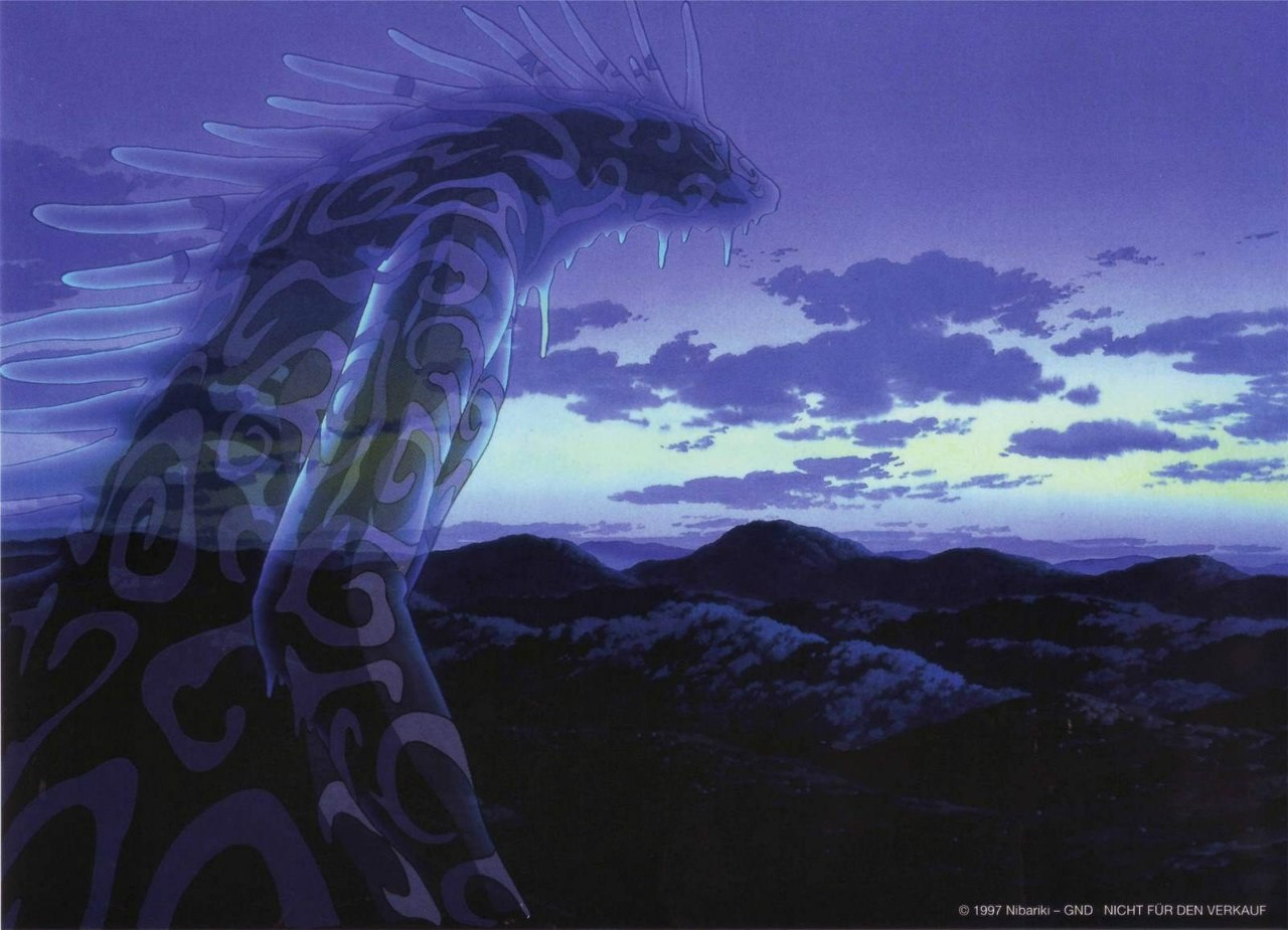 General 1280x925 Princess Mononoke anime sky 1997 (Year)