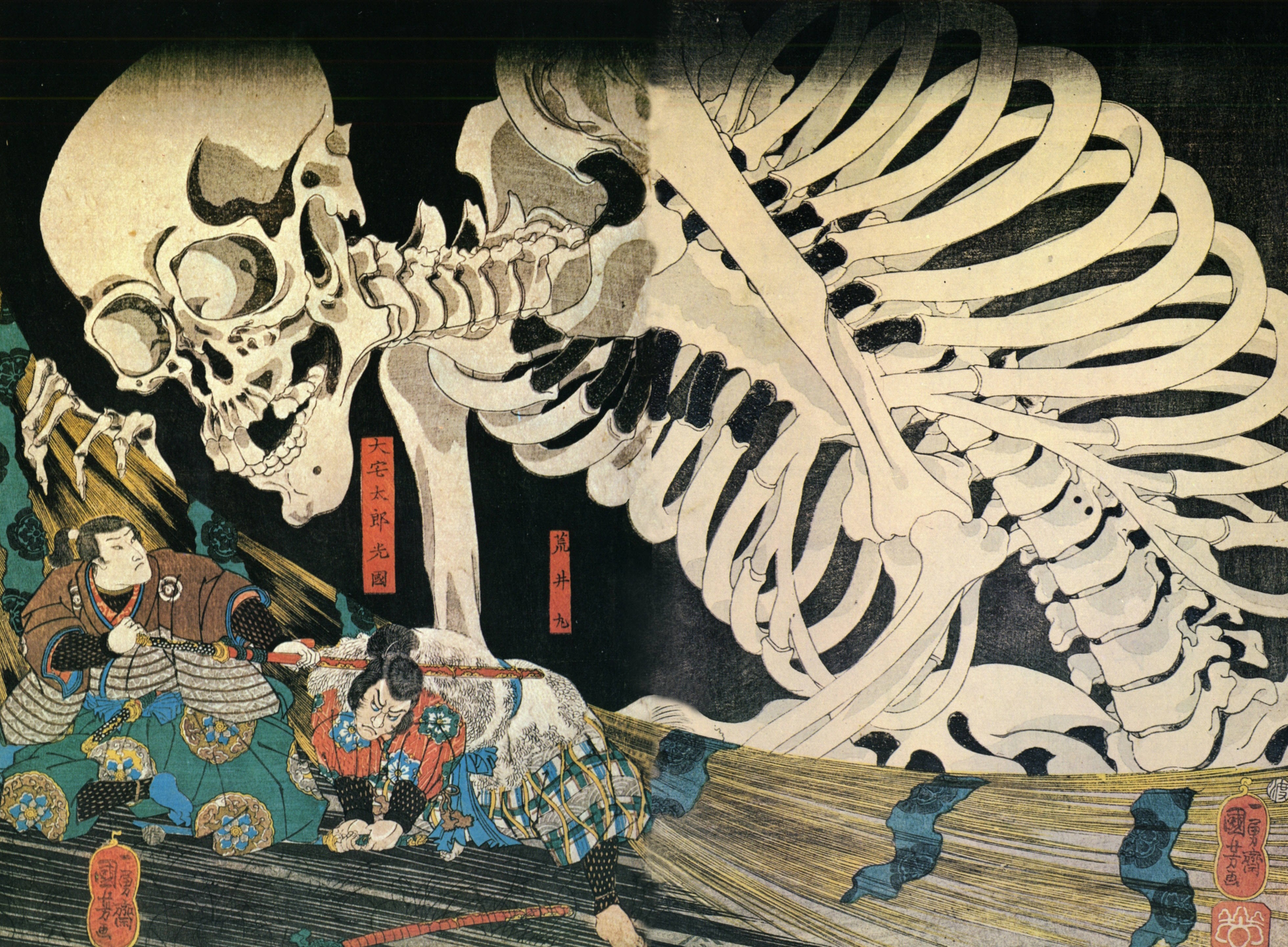General 3920x2881 artwork fantasy art samurai Japanese Art skull skeleton