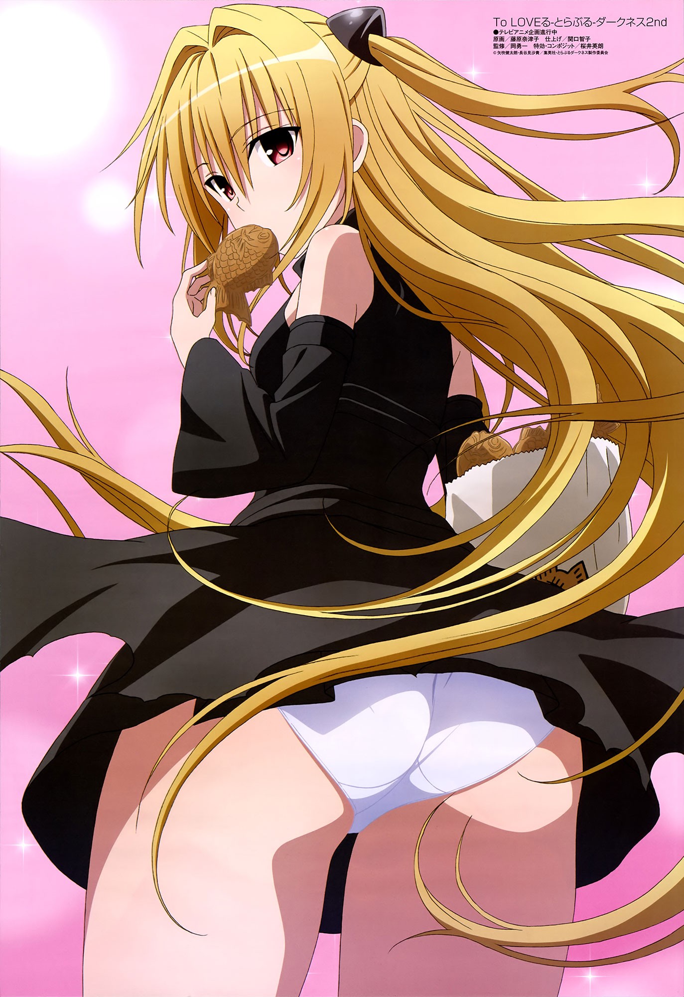 Anime 1373x2000 anime anime girls To Love-ru Golden Darkness red eyes blonde panties upskirt long hair ass rear view
