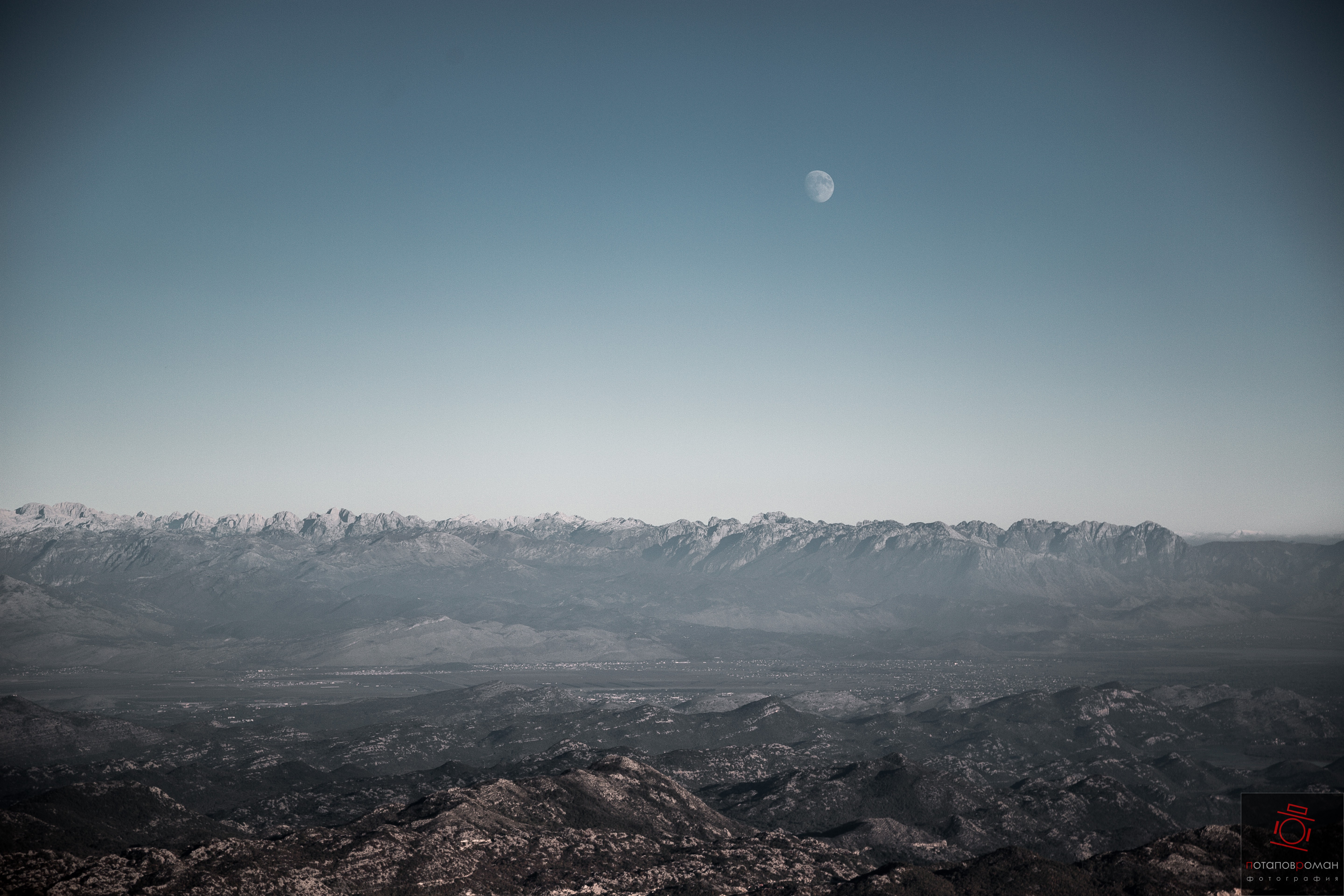 General 5760x3840 Moon sky landscape nature mountains