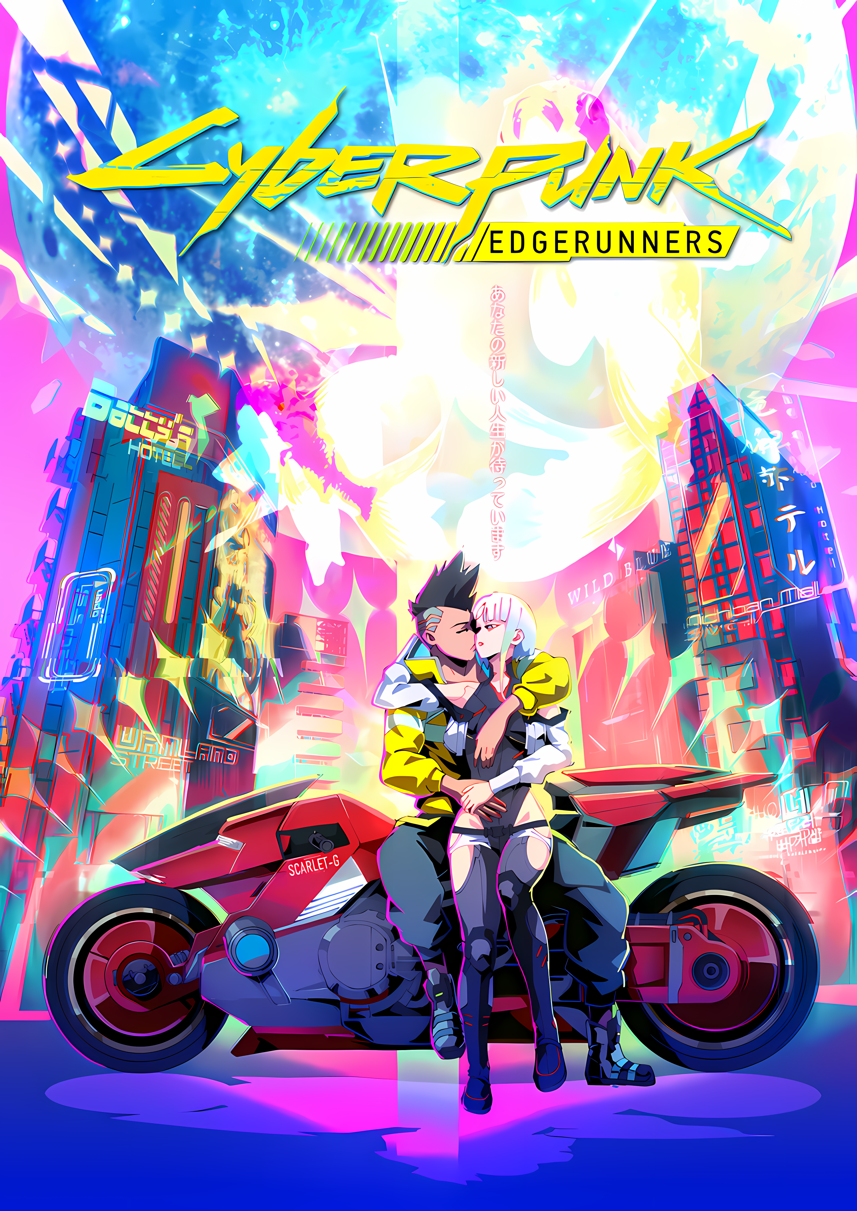 Anime 2880x4072 Lucyna Kushinada (Cyberpunk: Edgerunners) Cyberpunk: Edgerunners anime anime girls cyberpunk anime boys motorcycle