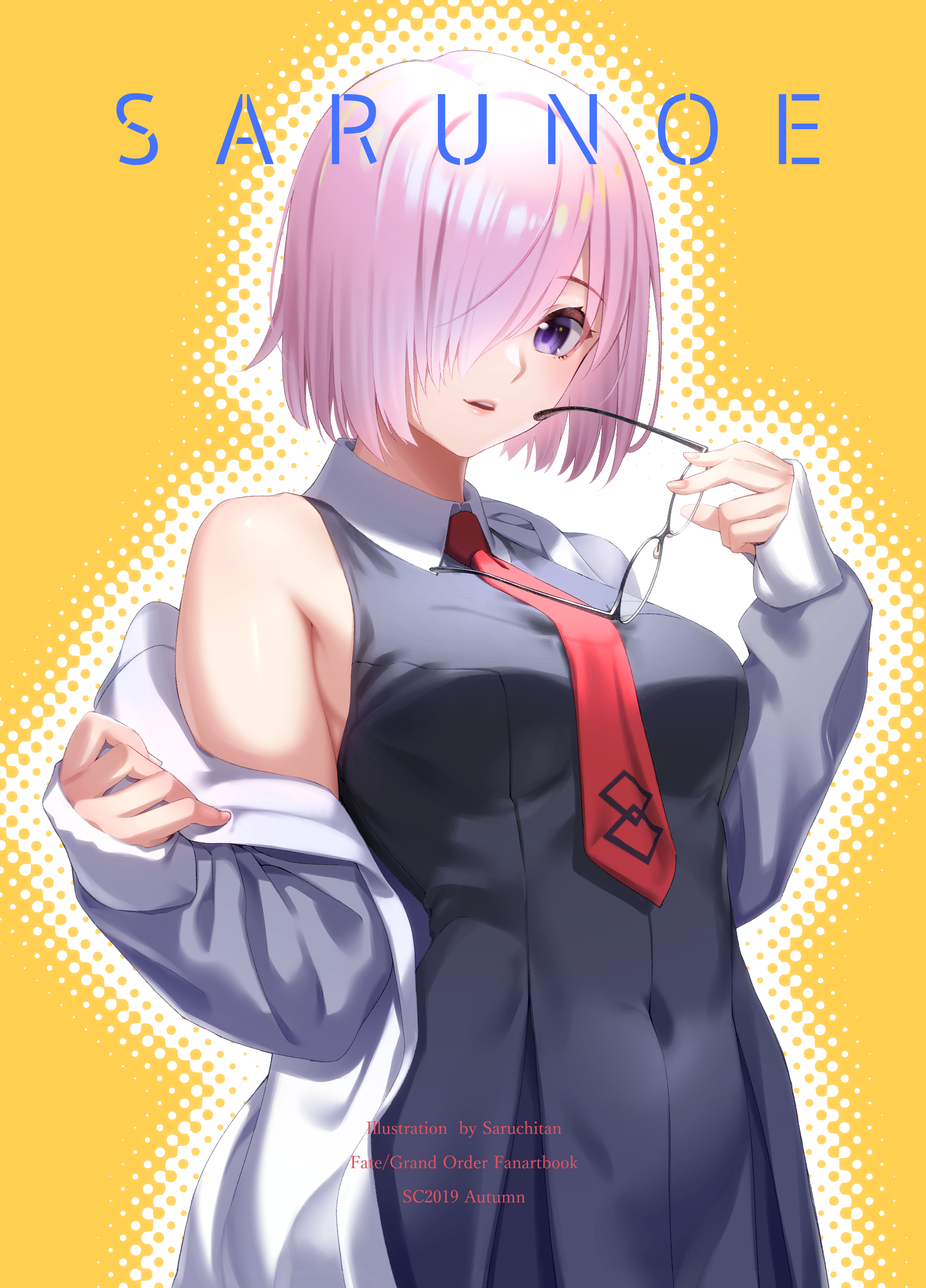 Anime 2646x3679 Fate series glasses Mash Kyrielight anime girls pink hair Fate/Grand Order