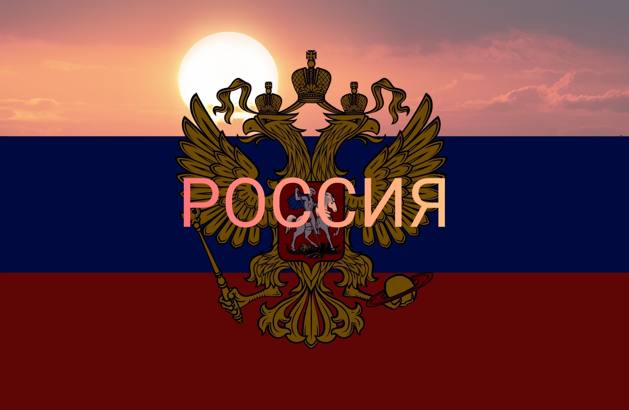 General 2048x1336 flag countries sun rays sunrise Russia Cyrillic