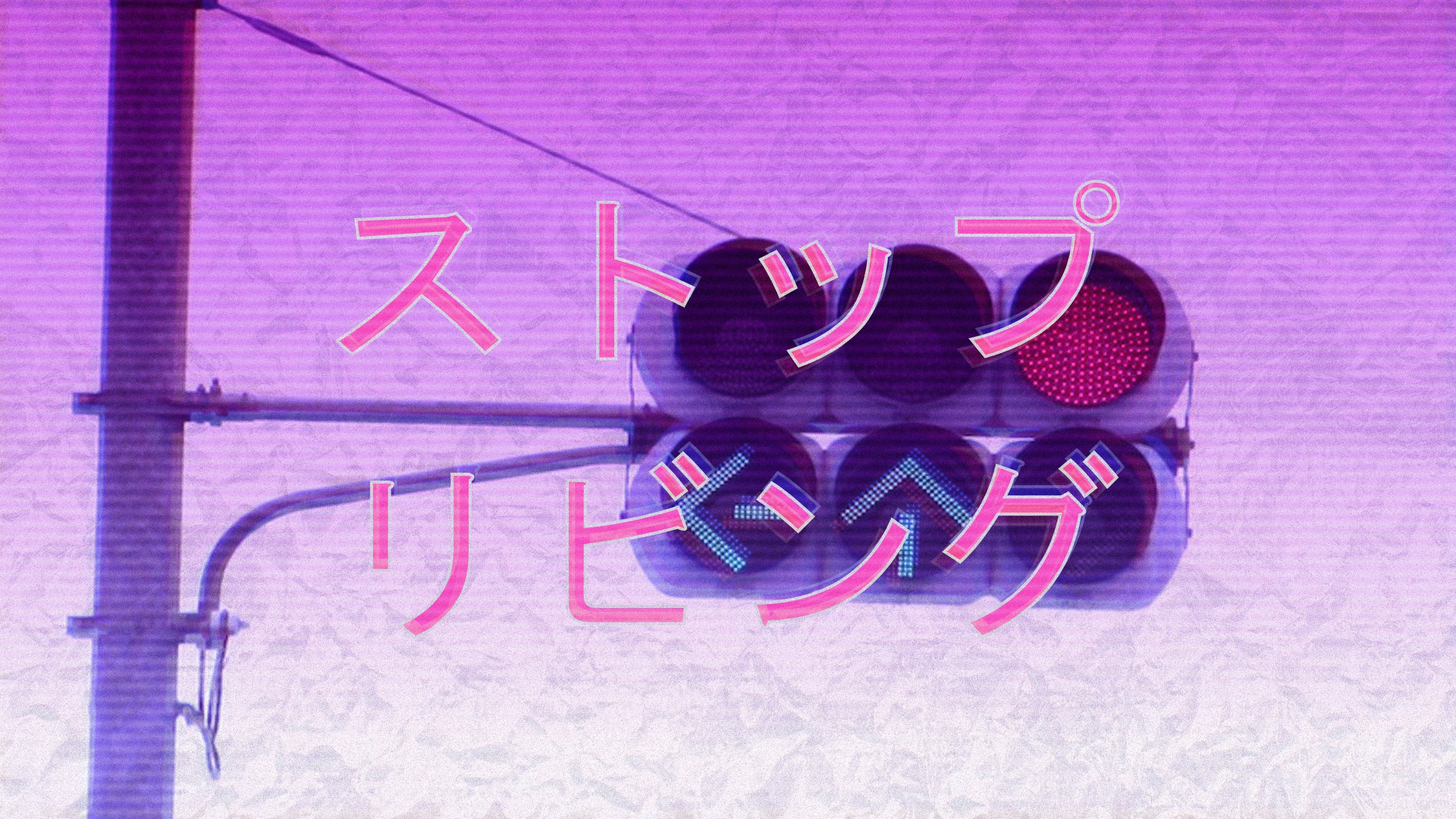 General 2560x1440 pink Japanese vaporwave glitch art anime digital art hiragana