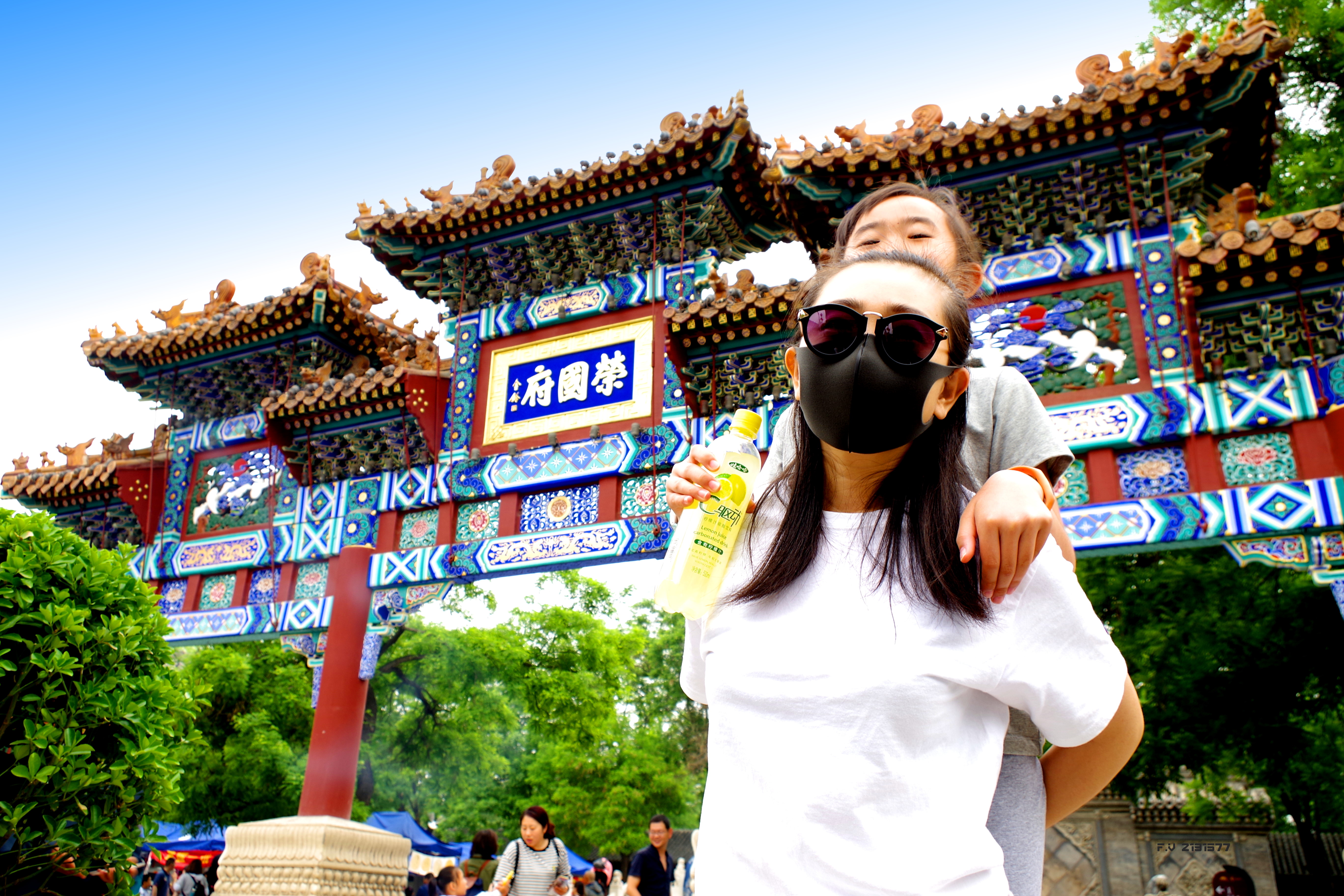 People 5472x3648 China children outdoors women women with shades Asian mask
