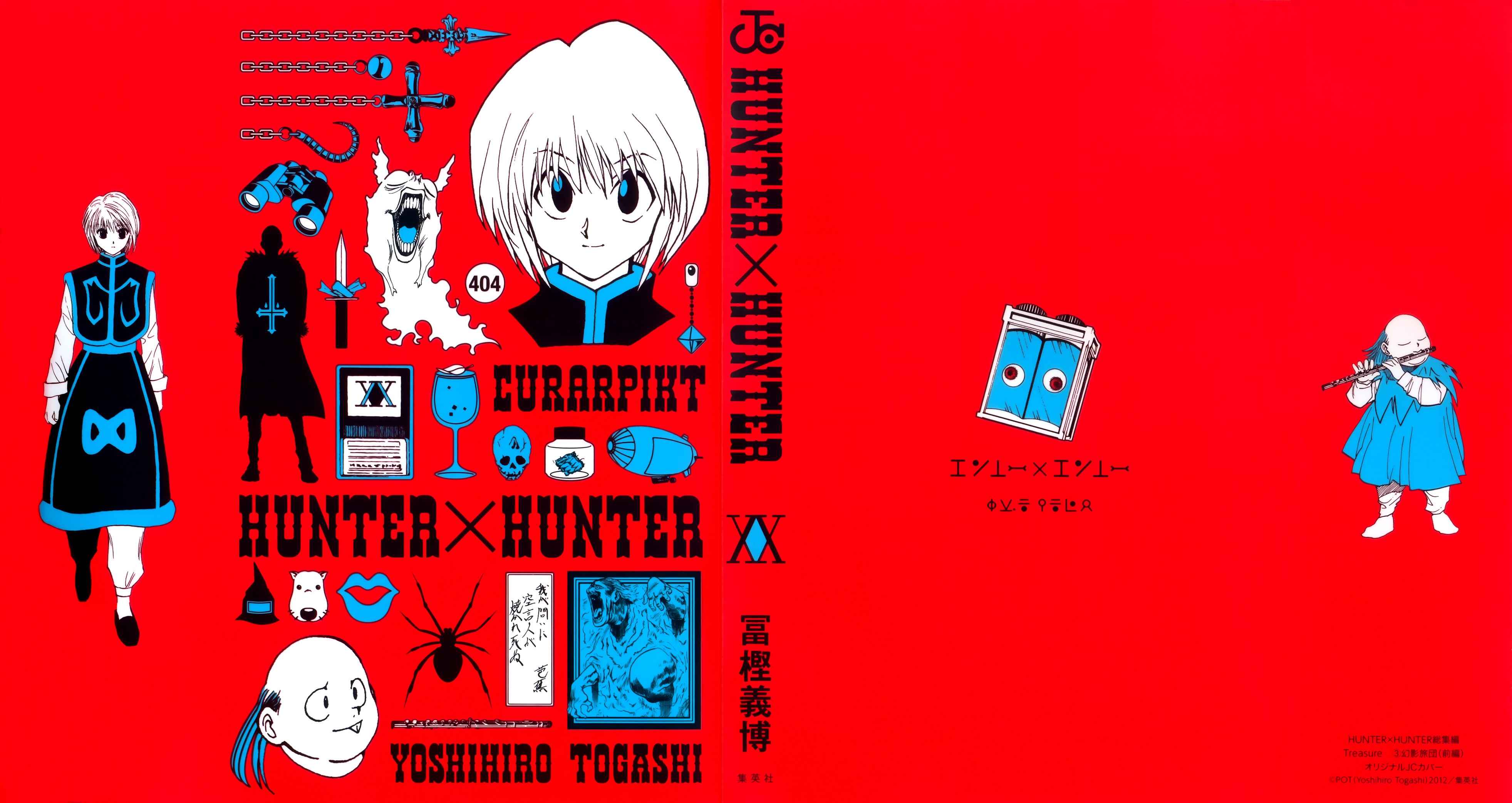 Anime 3926x2085 Kurapika anime 2012 (Year) Hunter x Hunter
