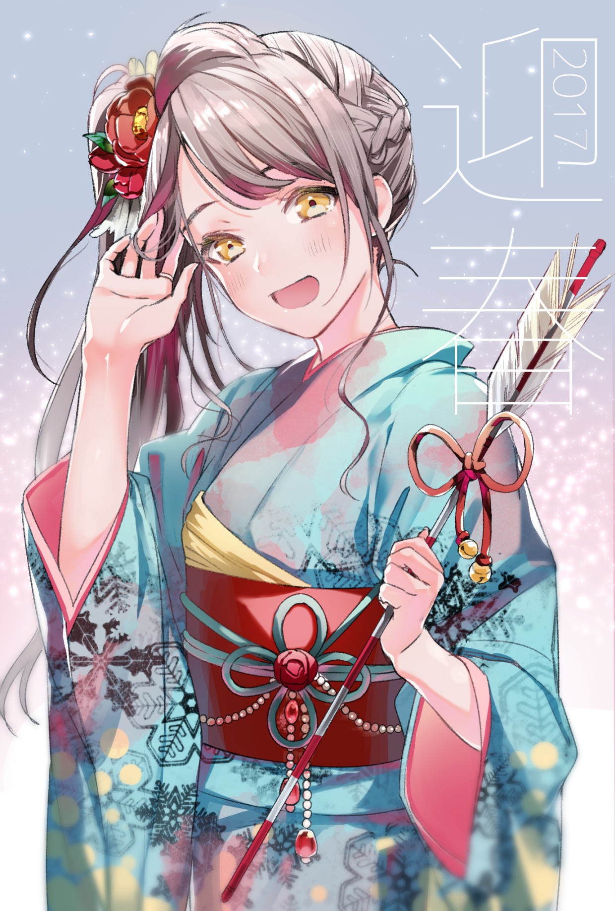 Anime 1240x1835 Love Live! anime girls Minami Kotori kimono