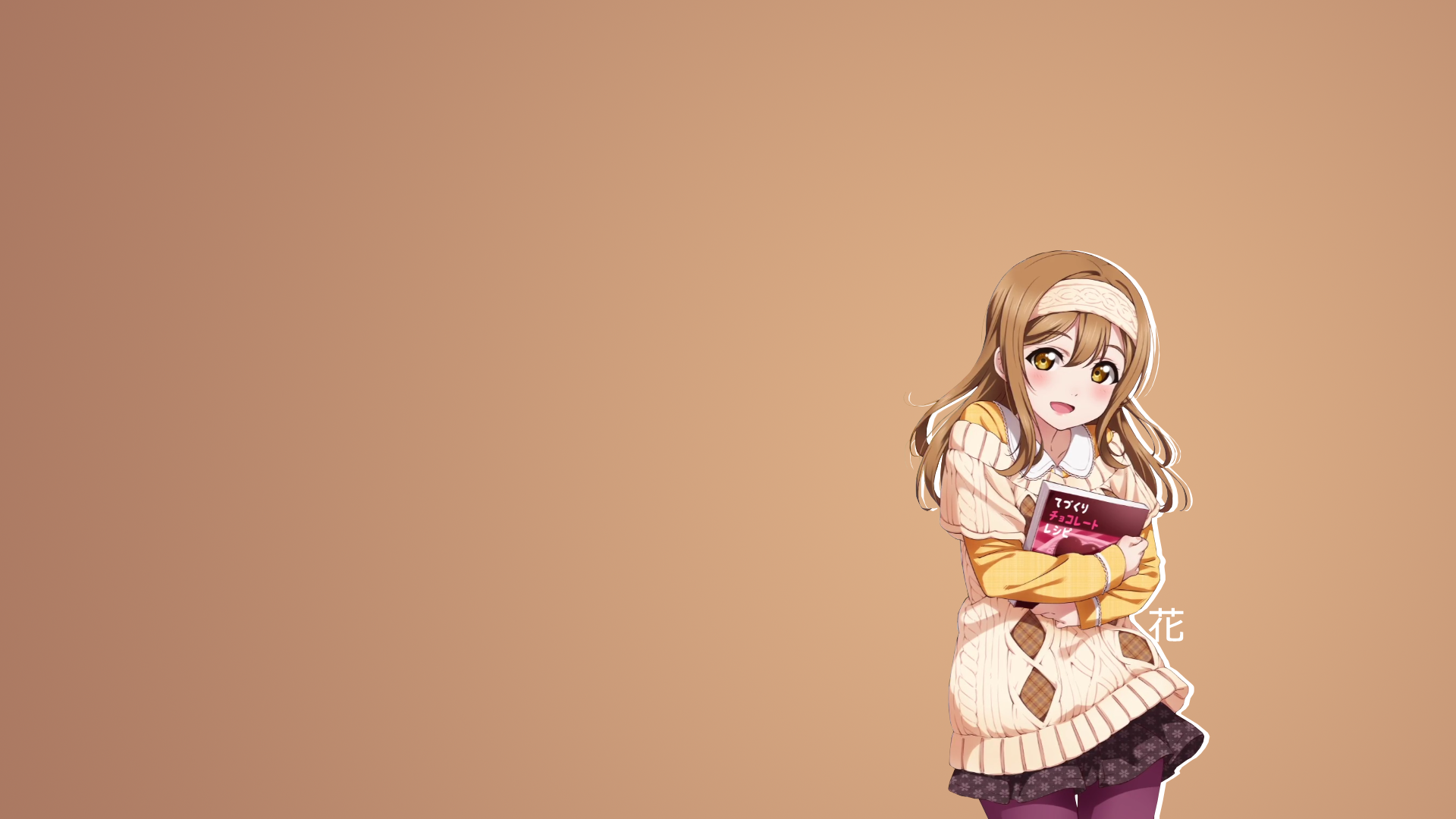 Anime 1920x1080 Love Live! anime anime girls simple background arms crossed books brunette skirt sweater yellow eyes open mouth looking at viewer
