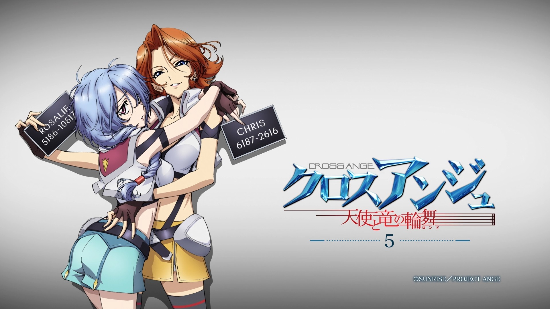 Anime 1920x1080 anime girls Cross Ange anime blue hair numbers simple background