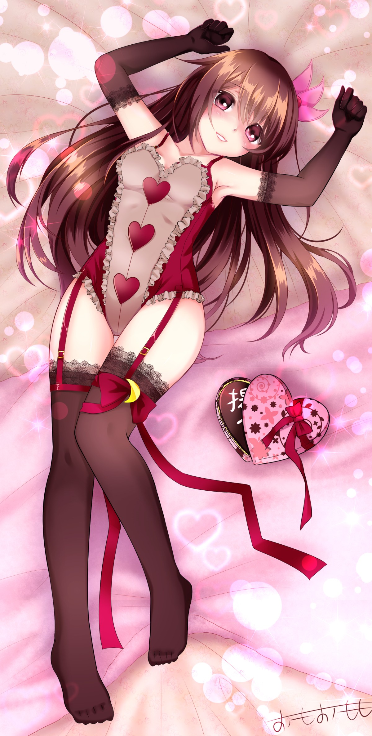 Anime 1200x2373 anime anime girls Kantai Collection Kisaragi (KanColle) stockings Pixiv black stockings long hair brunette Heart (Clothing) lingerie
