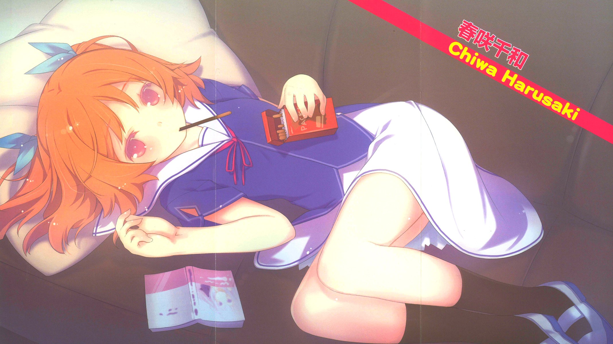 Anime 2136x1200 Ore no Kanojo to Osananajimi ga Shuraba Sugiru anime girls Harusaki Chiwa