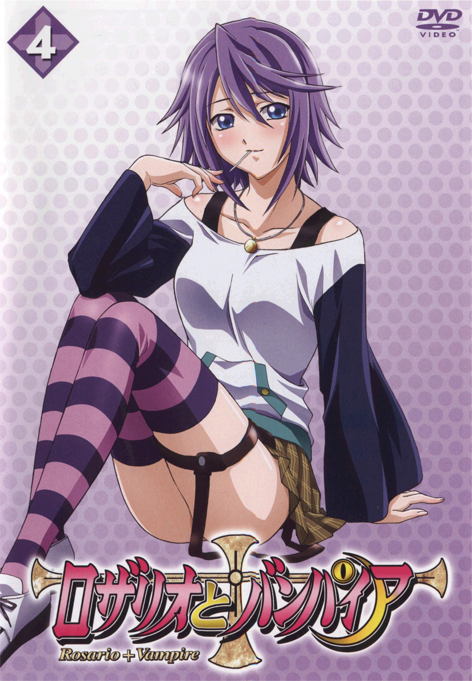 Anime 1509x2175 anime Rosario + Vampire Shirayuki Mizore