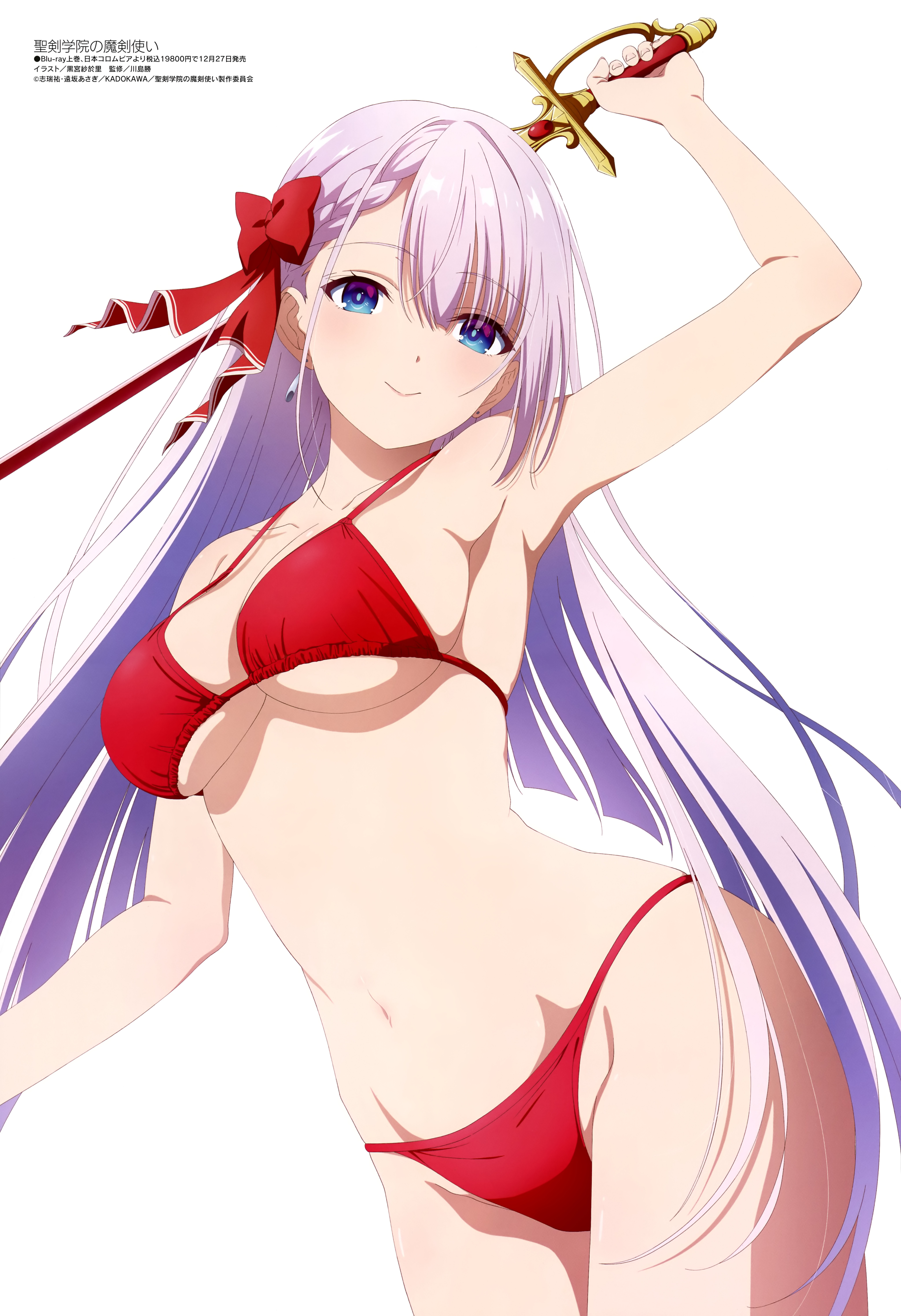 Anime 4093x5974 anime anime girls red bikini armpits The Demon Sword Master of Excalibur Academy Riselia Ray Crystalia bikini looking at viewer long hair closed mouth smiling sword women with swords Japanese hair bows hair ornament standing big boobs collarbone white background kanji simple background earring blue eyes portrait display