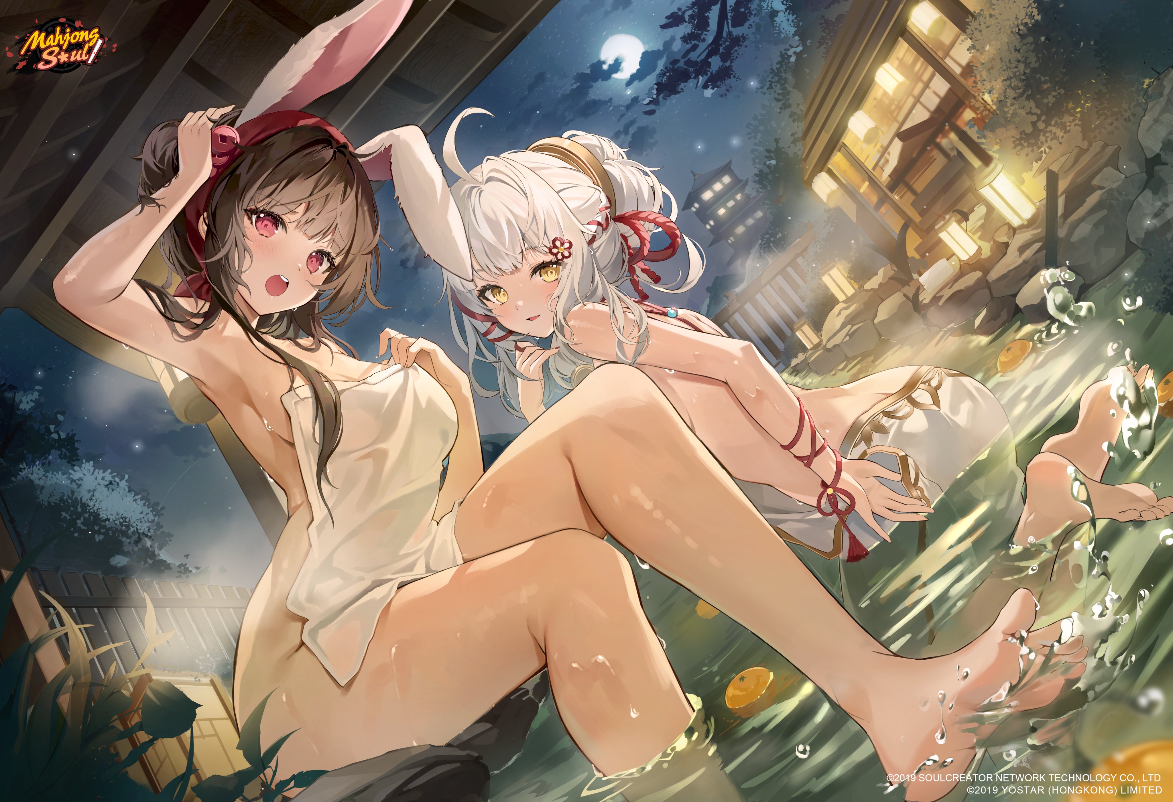 Anime 4096x2801 Mahjong Soul bathing two women looking at viewer lantern Fu Ji (Mahjong Soul) water Kaguyahime (Majsoul) fruit open mouth starry night starred sky bunny ears women outdoors feet splashes foot sole Auro DRM onsen hot spring clouds one arm up armpits boobs women indoors yellow eyes white hair towel