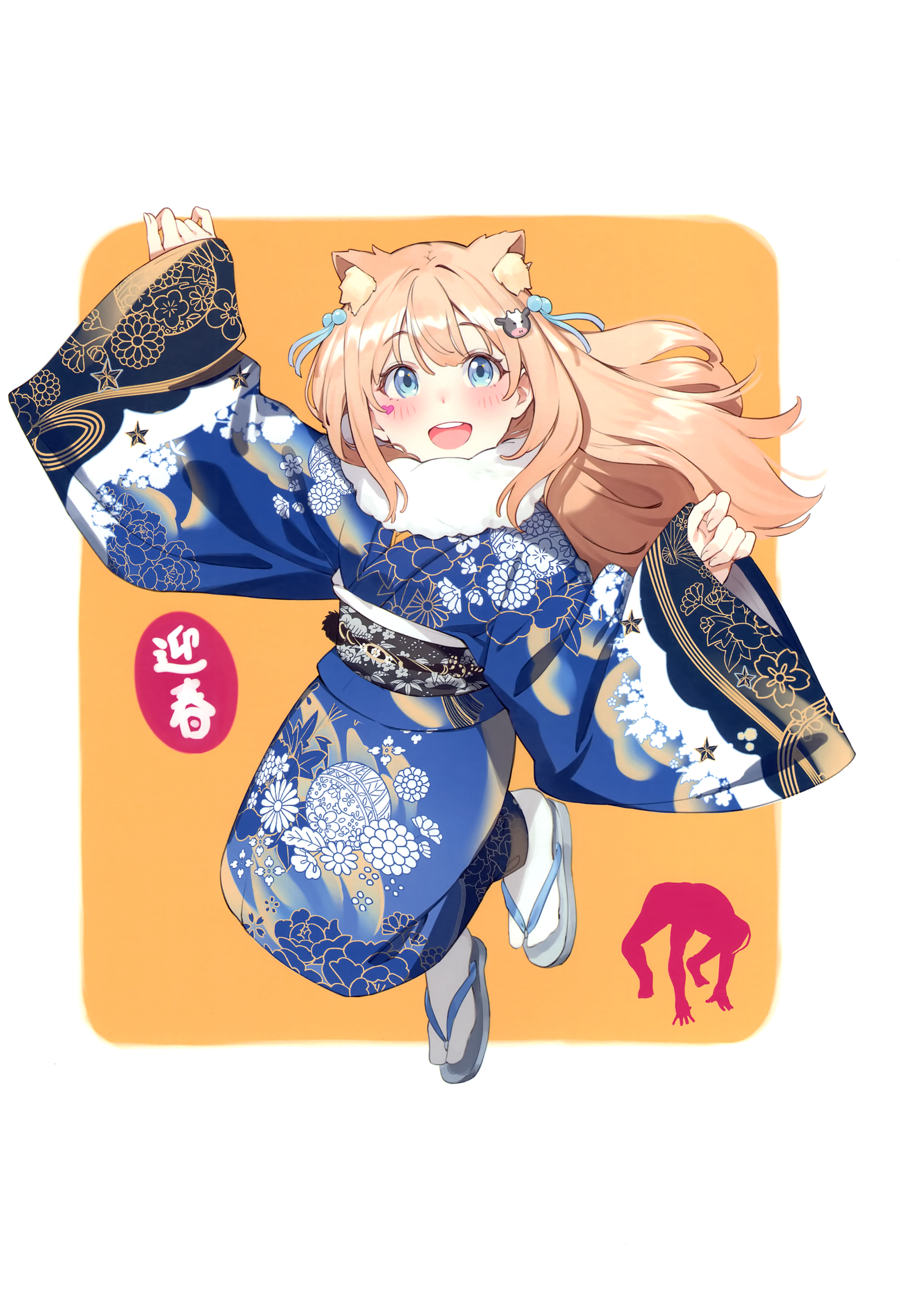 Anime 2406x3464 anime anime girls original characters smiling wide sleeves long sleeves long hair Nyum Serori open mouth blushing simple background kimono white background cat girl hair ornament cat ears heart (design) floral blue eyes blonde looking at viewer sash portrait display sandals Japanese clothes