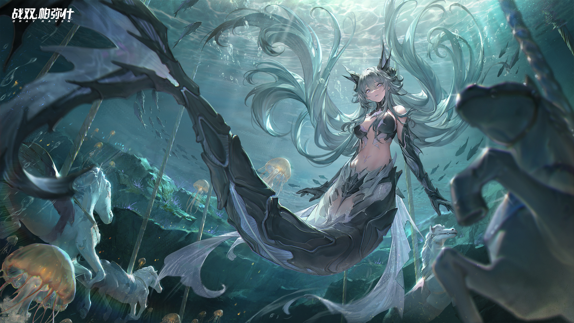 Anime 1920x1080 Punishing: Gray Raven Lamia (Punishing: Gray Raven) anime anime girls water underwater long hair looking at viewer jellyfish blue hair bubbles Japanese animals sunlight video game characters video game art mermaids video games