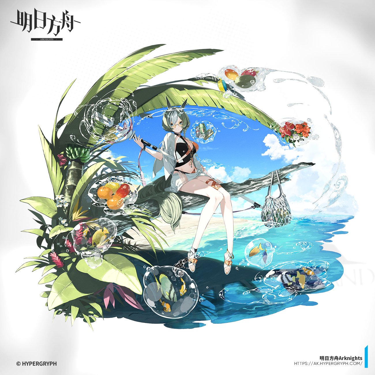 Anime 1300x1300 Arknights tropical fish Proviso (Arknights) sky looking at viewer leaves animal ears swimwear simple background fish white background fruit water Senmu sea