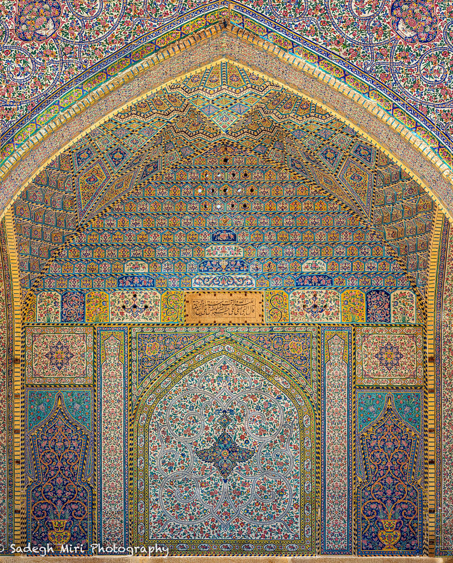 General 1440x1791 Iran architecture tiles