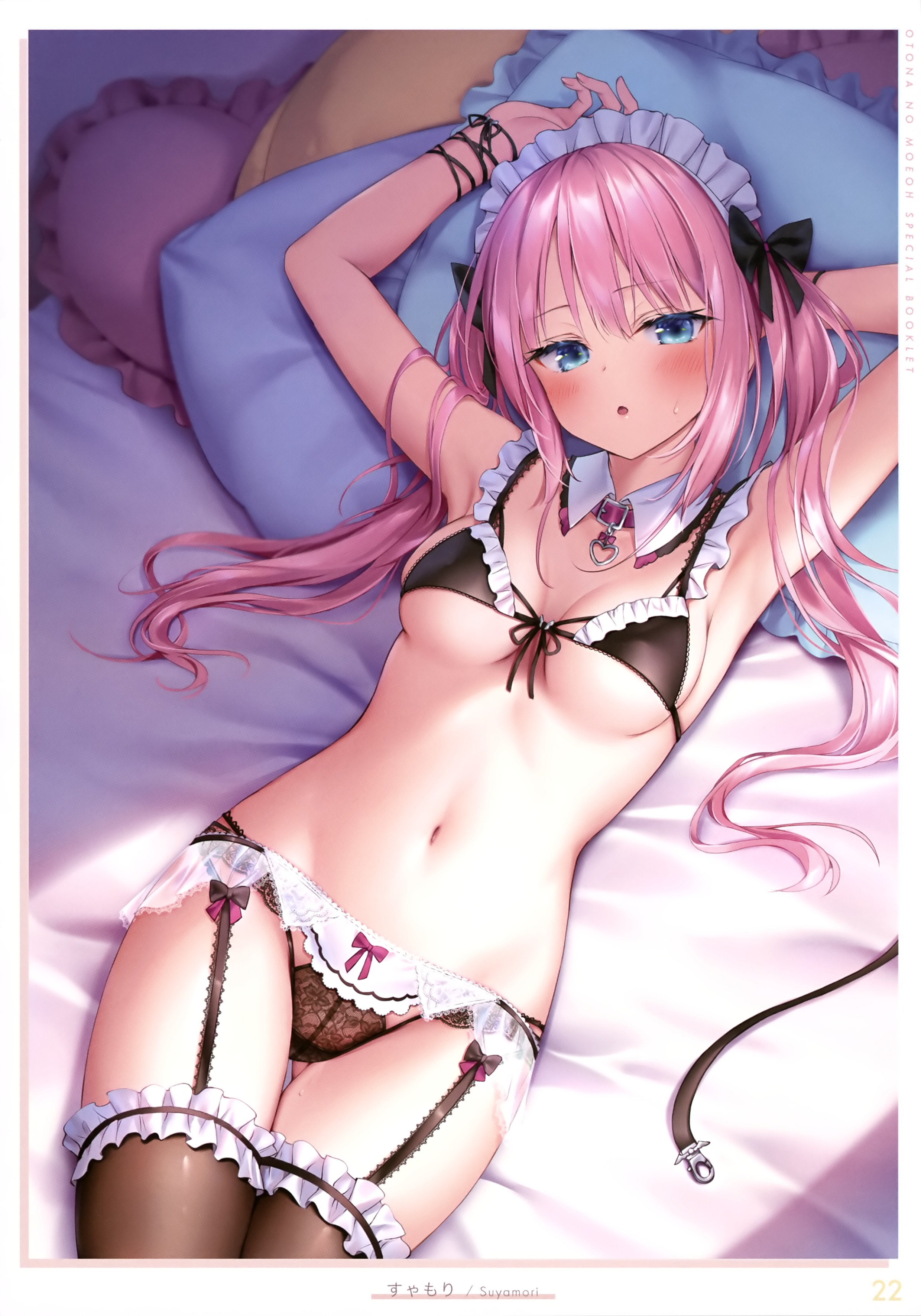 Anime 2479x3543 anime anime girls digital art artwork 2D portrait display belly lingerie pink hair blue eyes lying down in bed panties black lingerie indoors maid bikini Suyamori underboob twintails blushing maid outfit