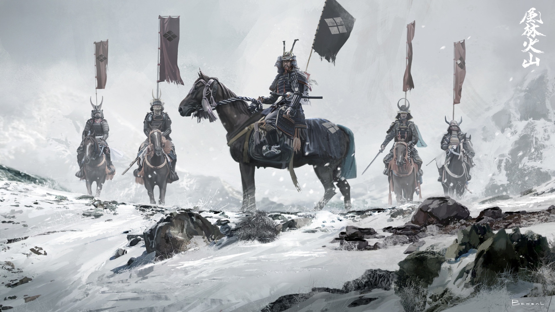 General 1920x1080 fantasy art samurai artwork horse snow mountains banner David Benzal