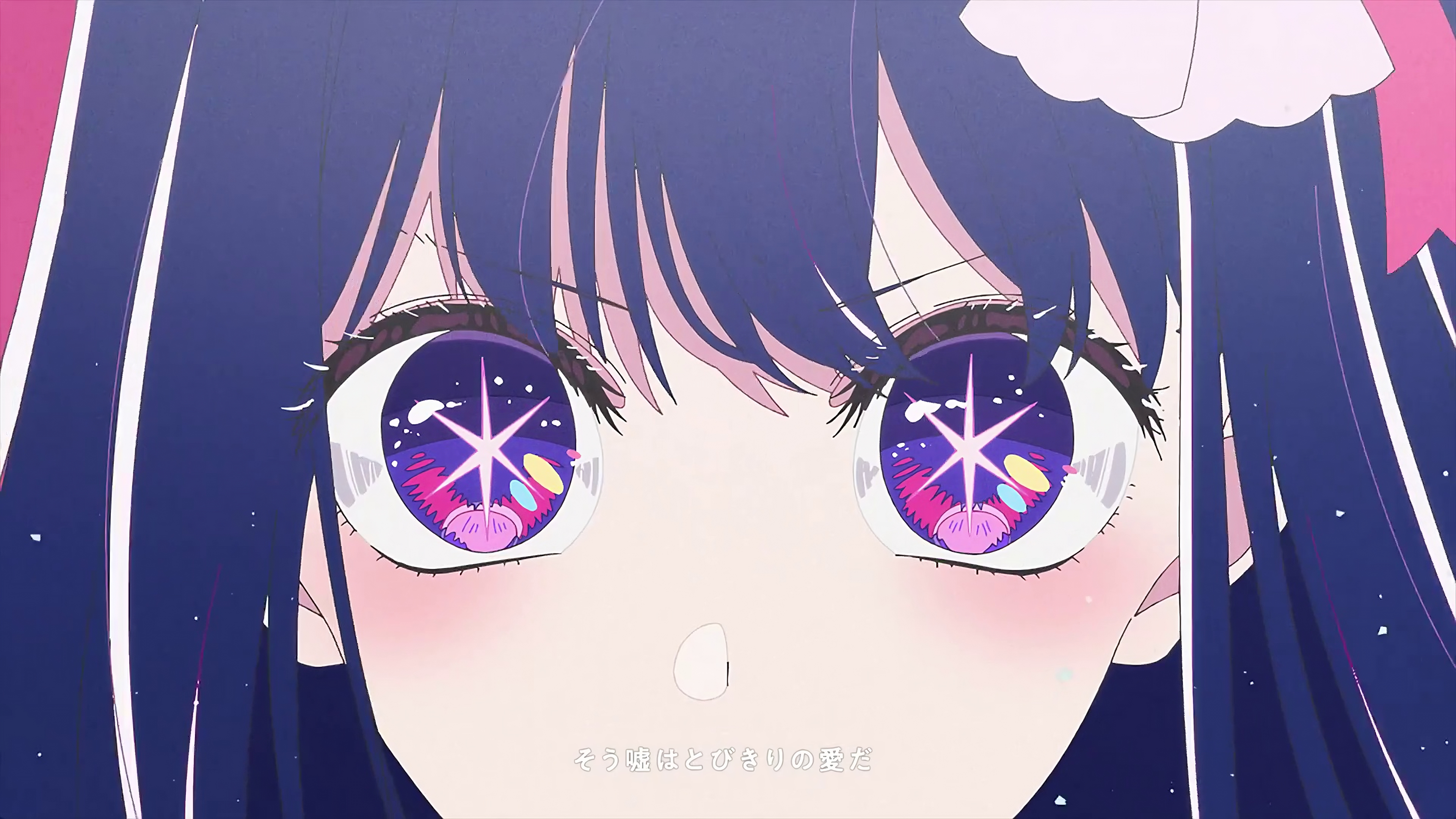 Anime 3840x2160 YOASOBI Oshi no Ko Hoshino Ai anime girls Japanese star eyes looking at viewer long hair blushing face closeup