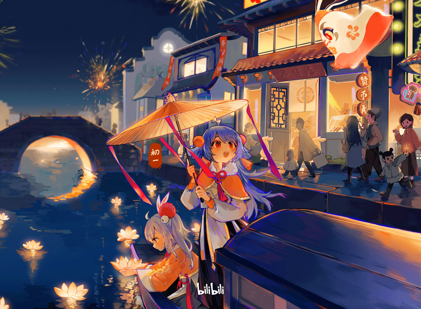 Anime 1440x1058 bilibili 22(bilibili) 33(bilibili) fireworks anime girls water city lights night umbrella
