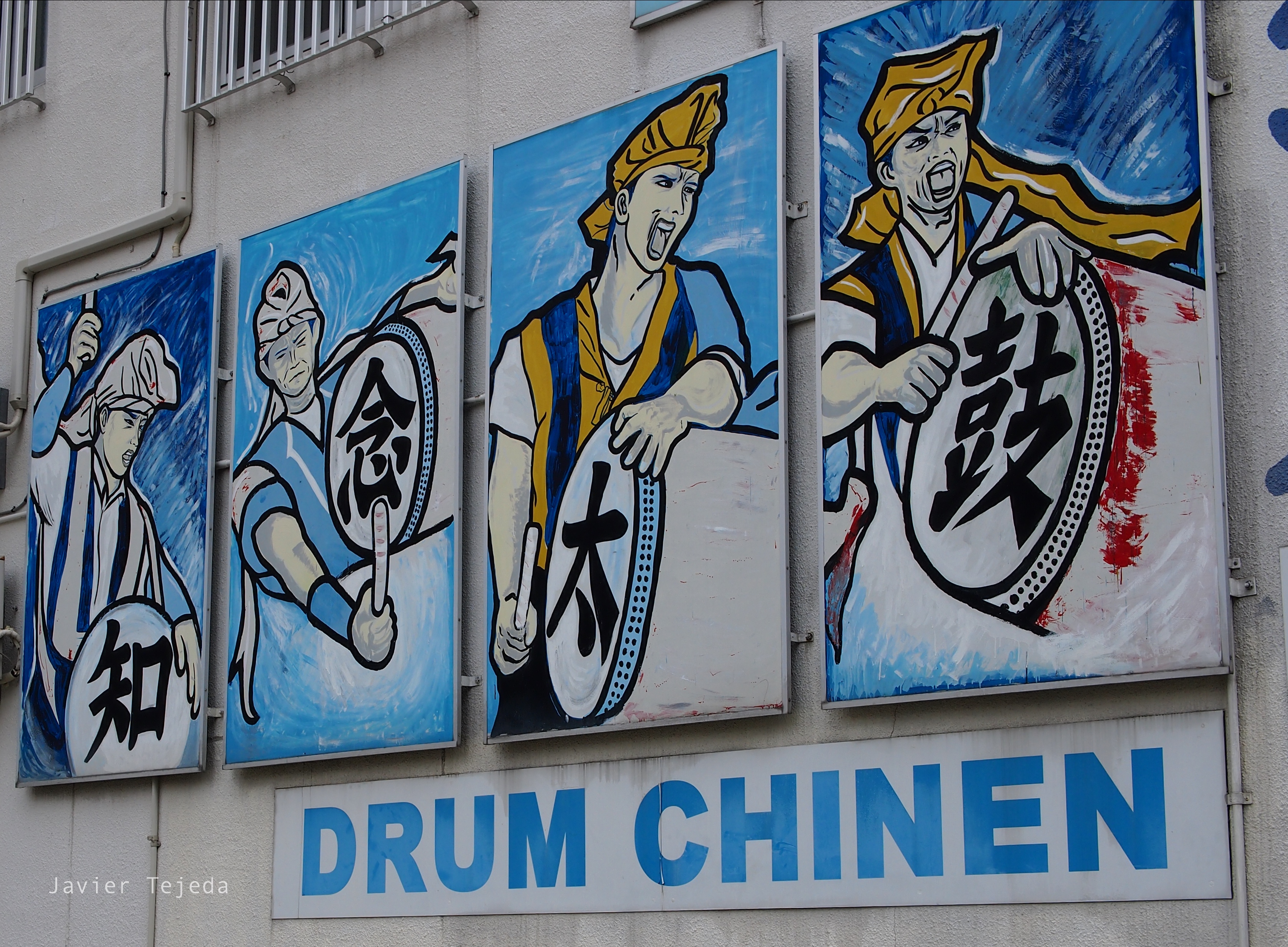 General 3356x2470 drummer Okinawa building Japanese Japanese Art