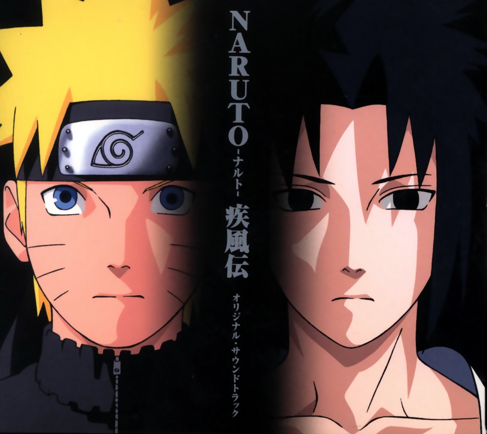 Anime 1621x1445 Naruto (anime) anime boys Uchiha Sasuke Japanese Japanese characters Naruto Shippuden Uzumaki Naruto