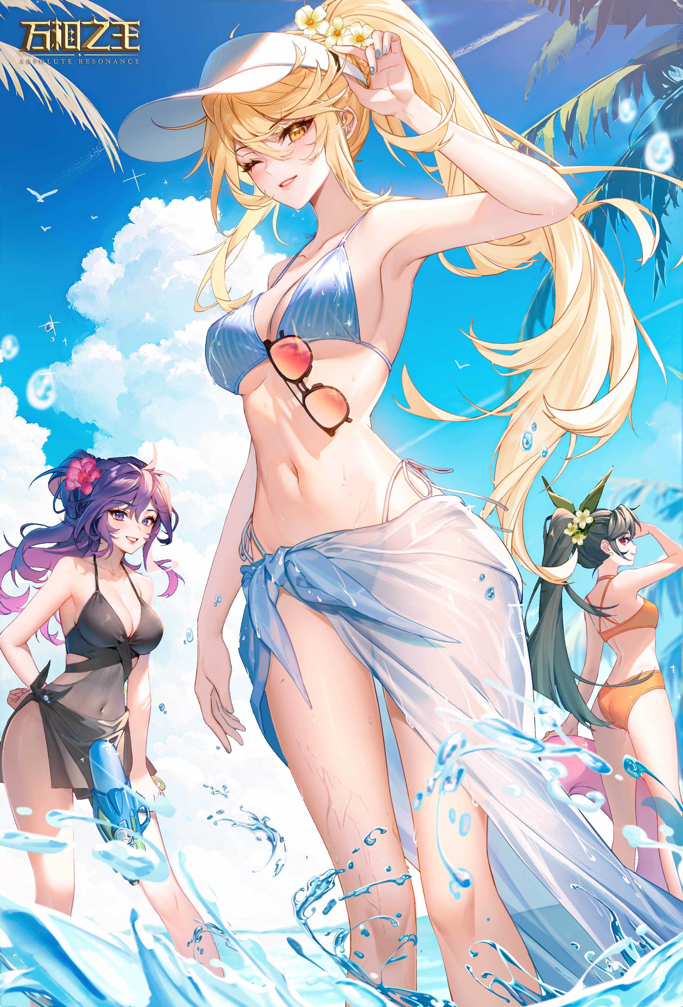 Anime 2328x3434 Absolute Resonance bikini anime girls portrait display Jiang Qing'e swimwear see-through clothing water flower in hair water drops standing in water long hair big boobs palm trees wet body water guns women trio cleavage sunglasses outdoors group of women belly one eye closed ponytail women outdoors clouds hair ribbon belly button visors thighs wet wink leaves sky sunlight standing