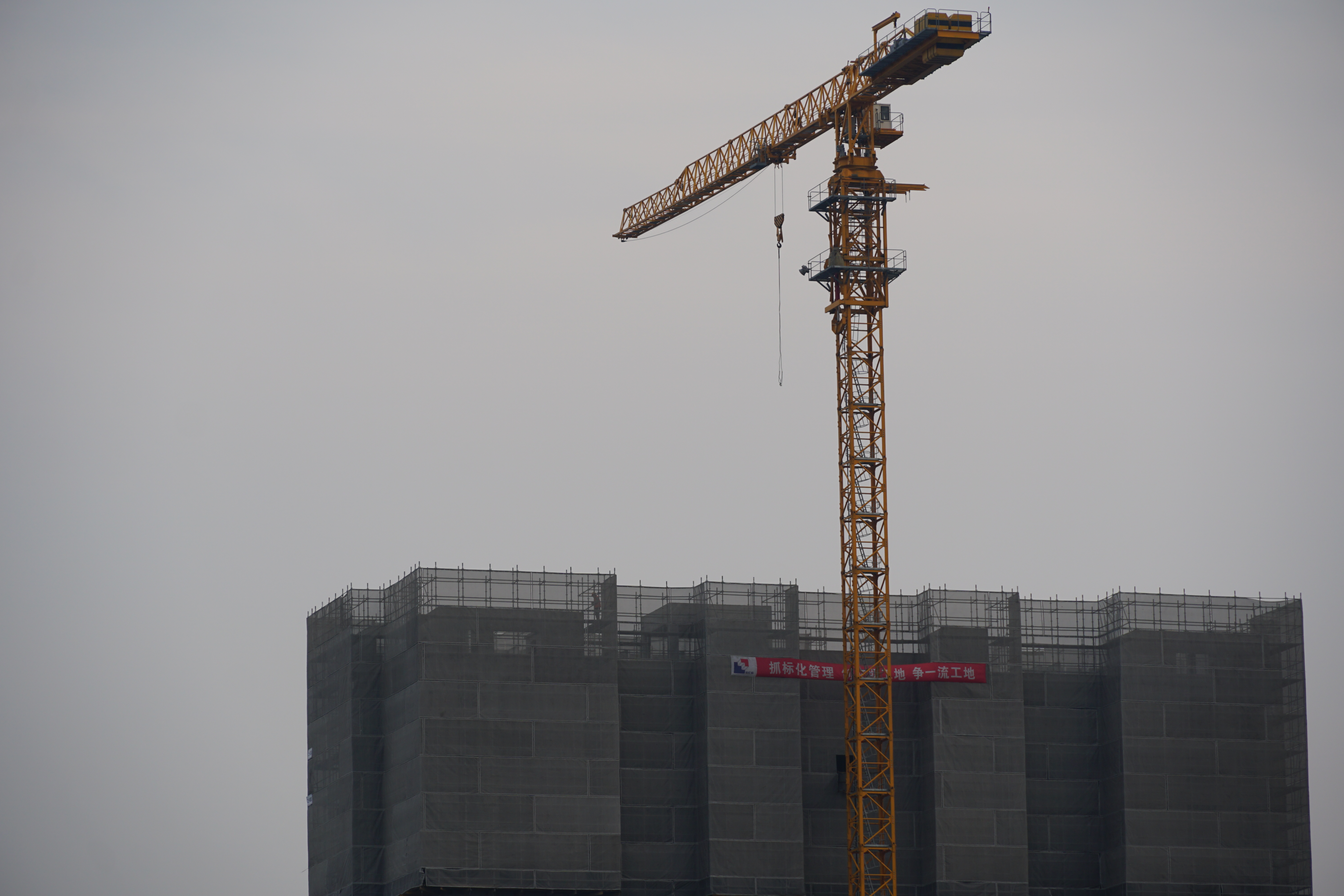 General 6000x4000 building city cranes (machine)