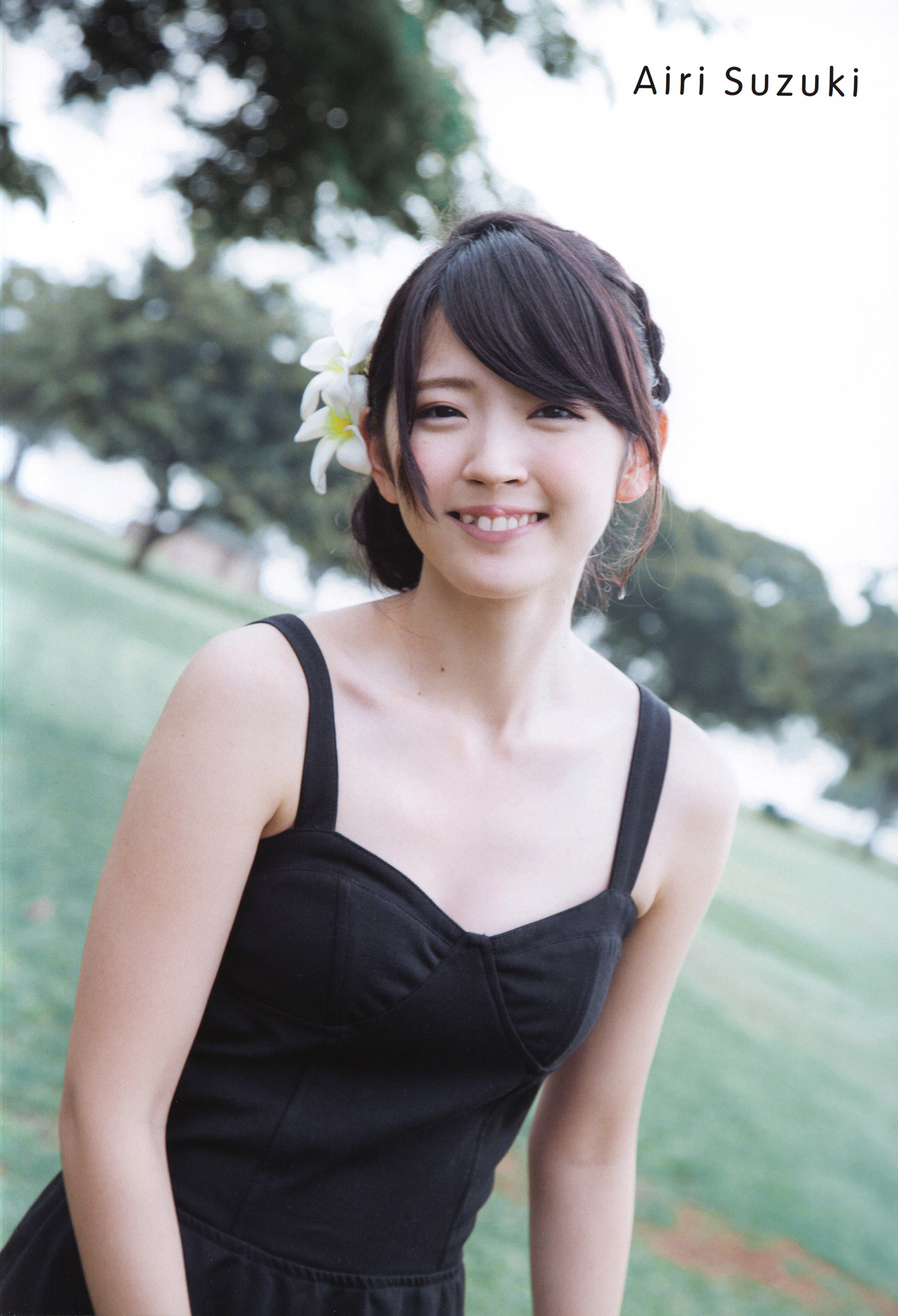 People 1589x2328 Airi Suzuki outdoors Asian smiling black dress women women outdoors brunette