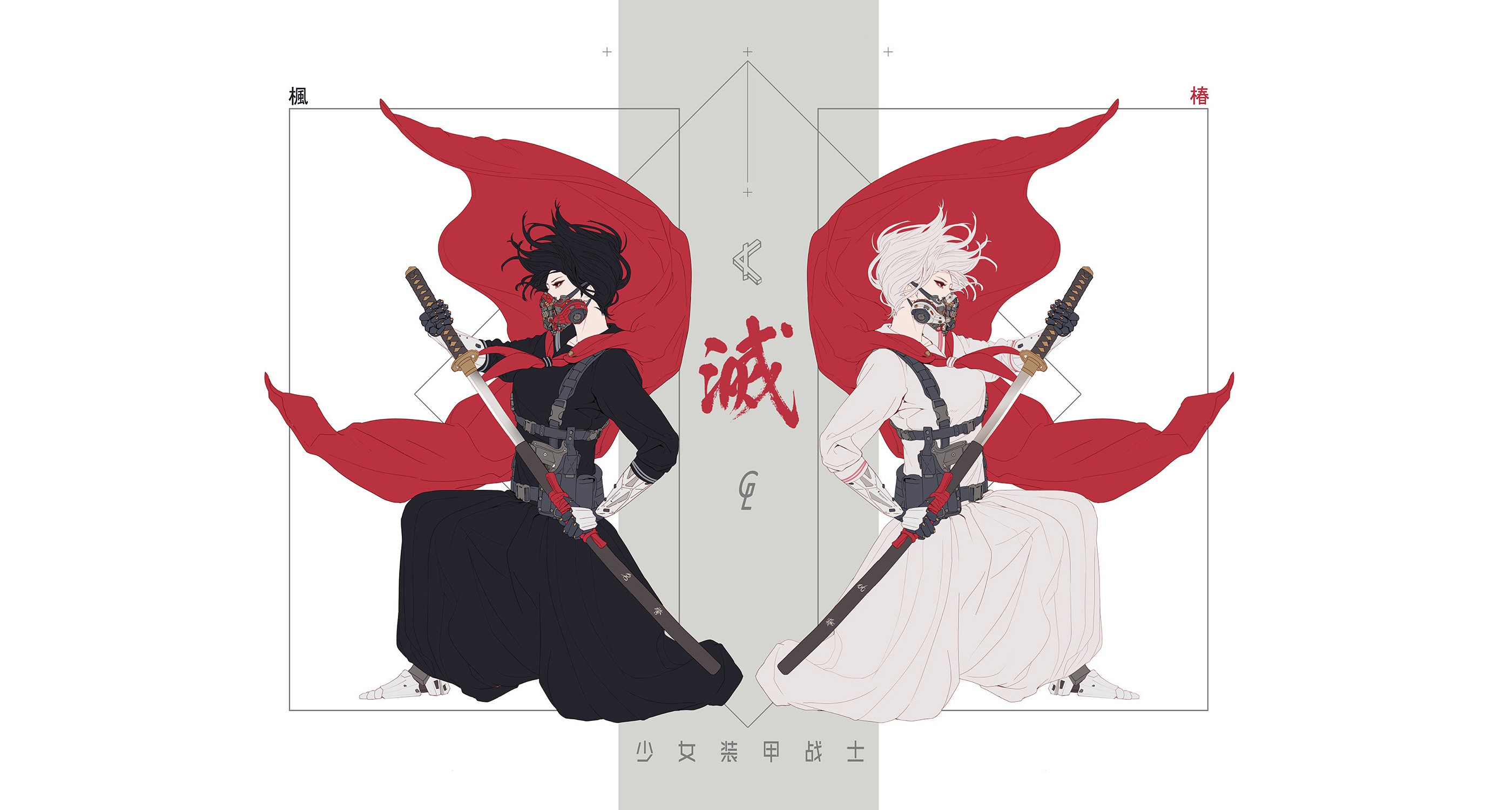 Anime 2800x1500 simple background anime warrior sword white background katana