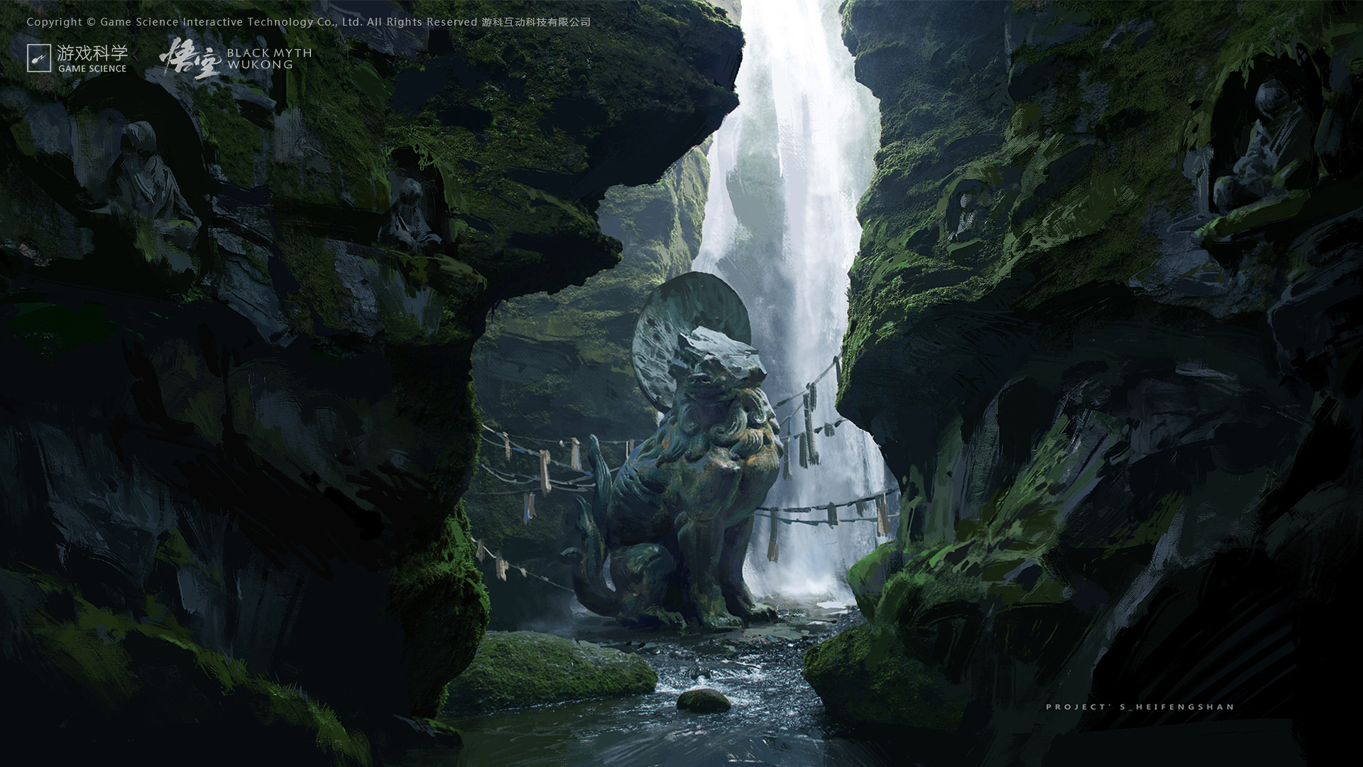 General 1920x1080 Black Myth: Wukong concept art digital art river waterfall sculpture video game art