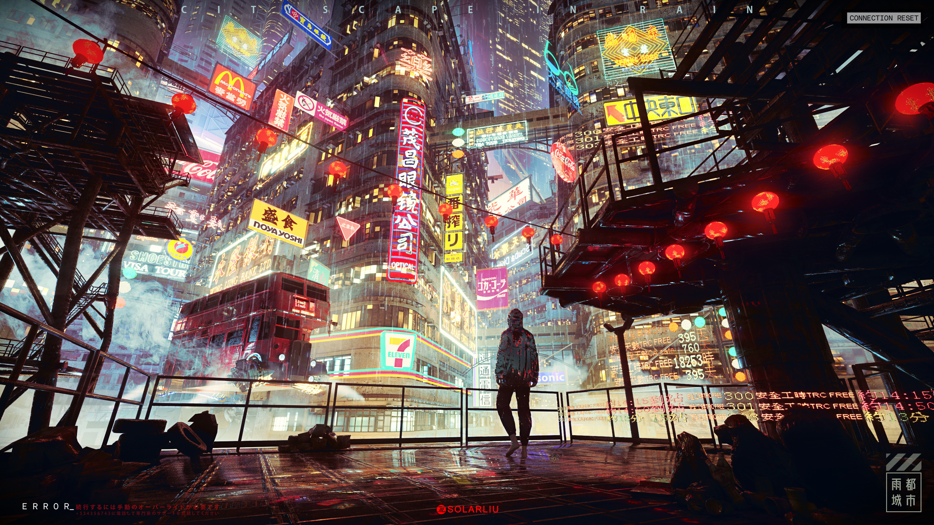 General 3200x1800 city architecture science fiction digital art rain cityscape cyberpunk artwork kanji Solarliu