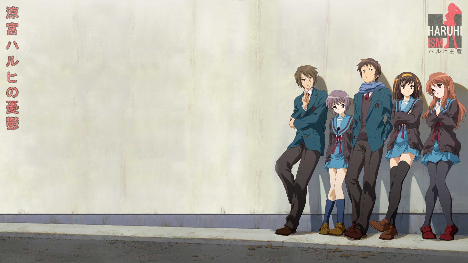 Anime 1920x1080 The Melancholy of Haruhi Suzumiya anime girls anime boys anime wall leaning pantyhose