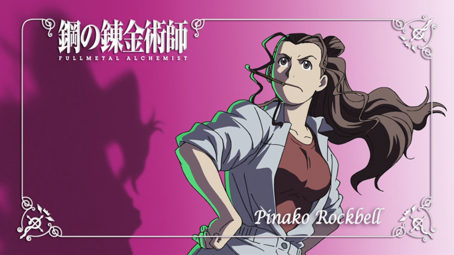 Anime 1920x1080 Fullmetal Alchemist: Brotherhood anime girls anime long hair brunette