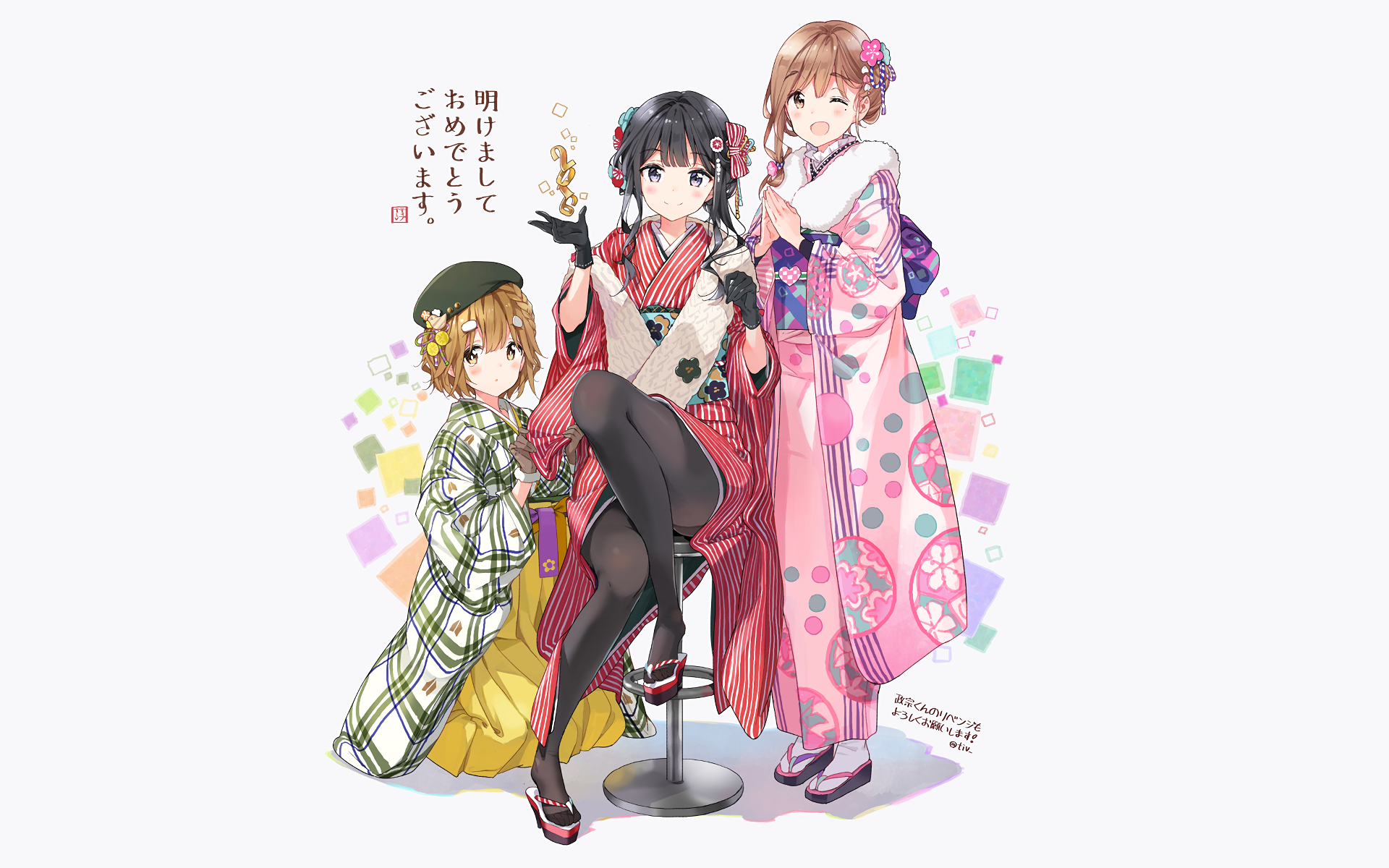 Anime 1920x1200 Masamune-kun no Revenge anime girls Adagaki Aki Yoshino Koiwai Tiv Japanese clothes kimono