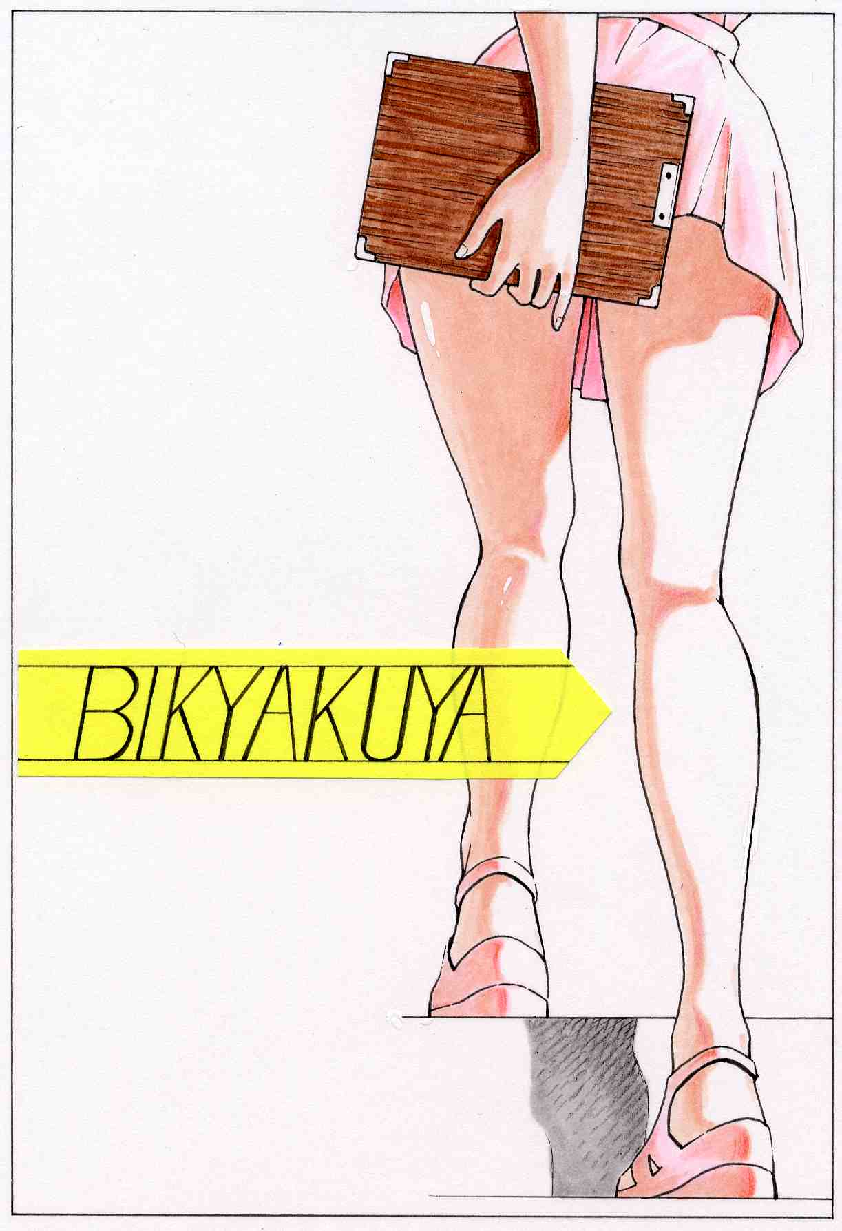 Anime 1223x1788 Manpuku Bikyakuya skirt school uniform sketches legs
