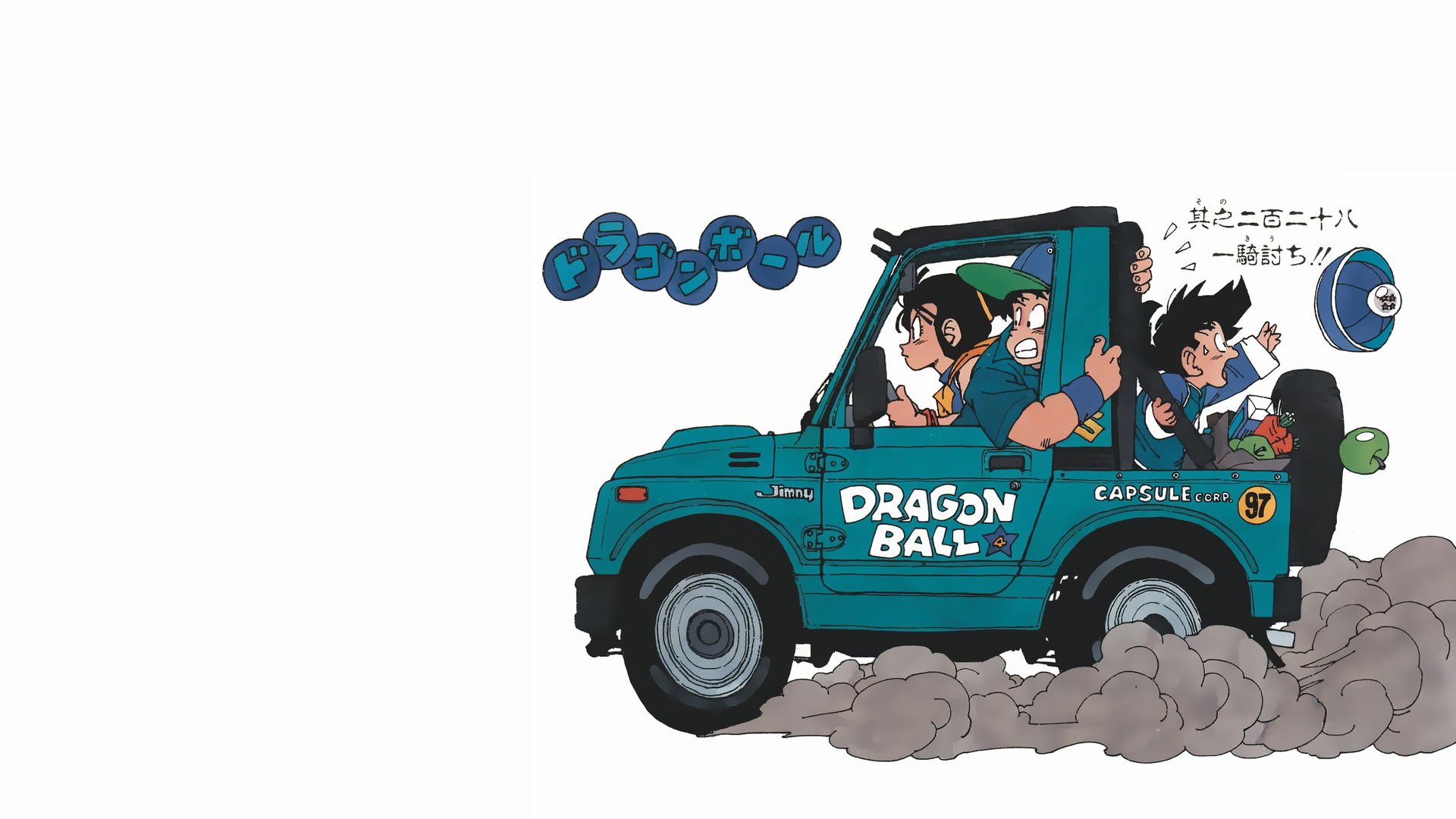 Dragon Ball, Dragon Ball Z, Gohan, Son Goku, Chi-Chi, manga, simple  background | 1920x1080 Wallpaper 