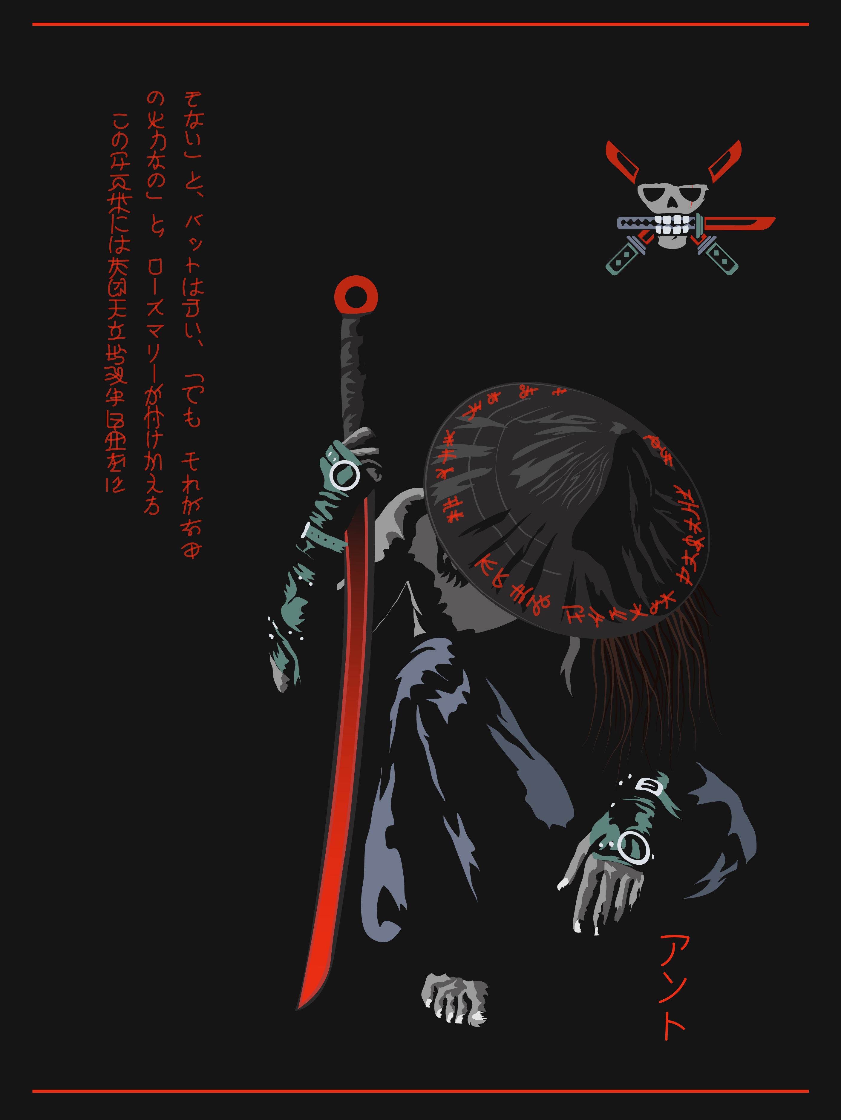General 2815x3750 samurai Ronin Japanese Art literature straw hat katana antographics dark dark background simple background portrait display digital art